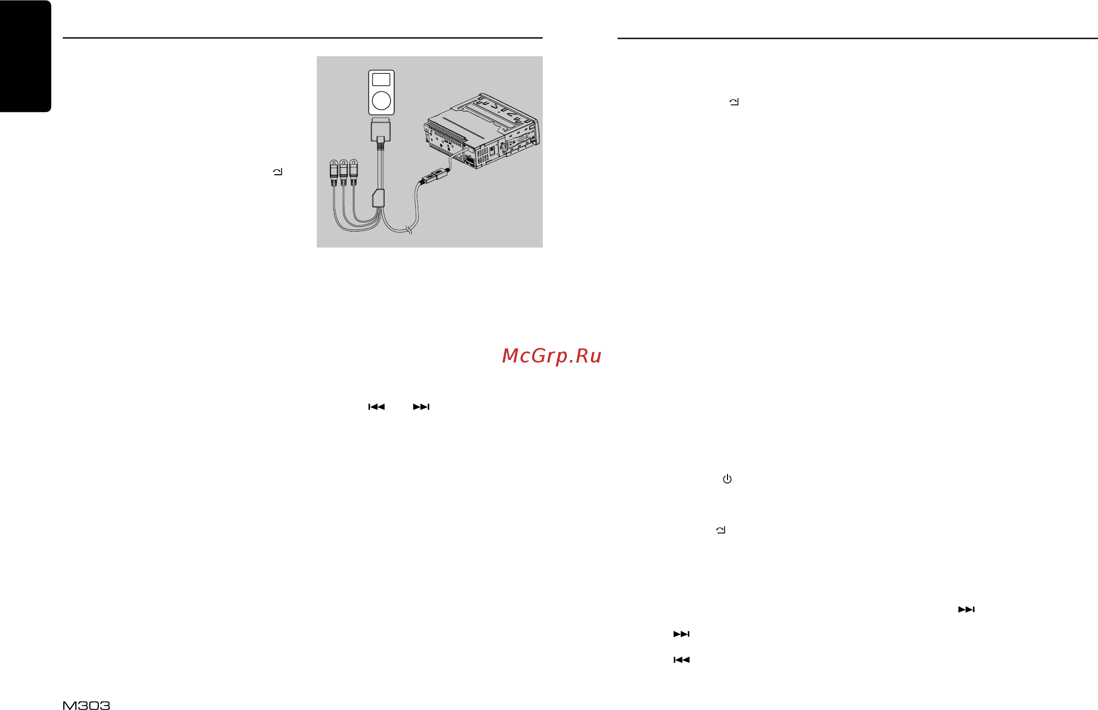 Clarion M303 [14/22] English