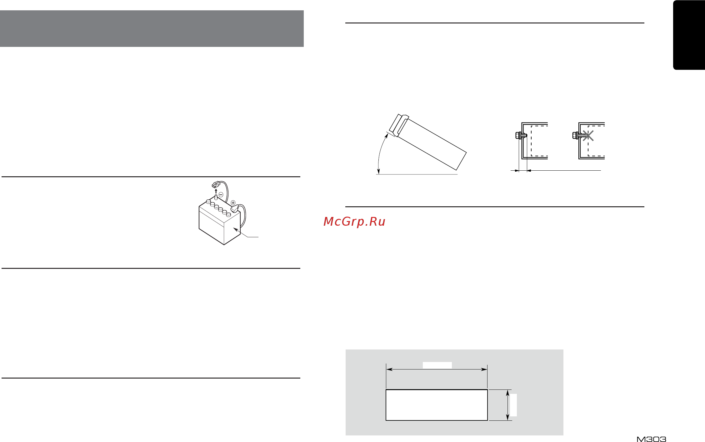 Clarion M303 [19/22] Installation wire connection guide