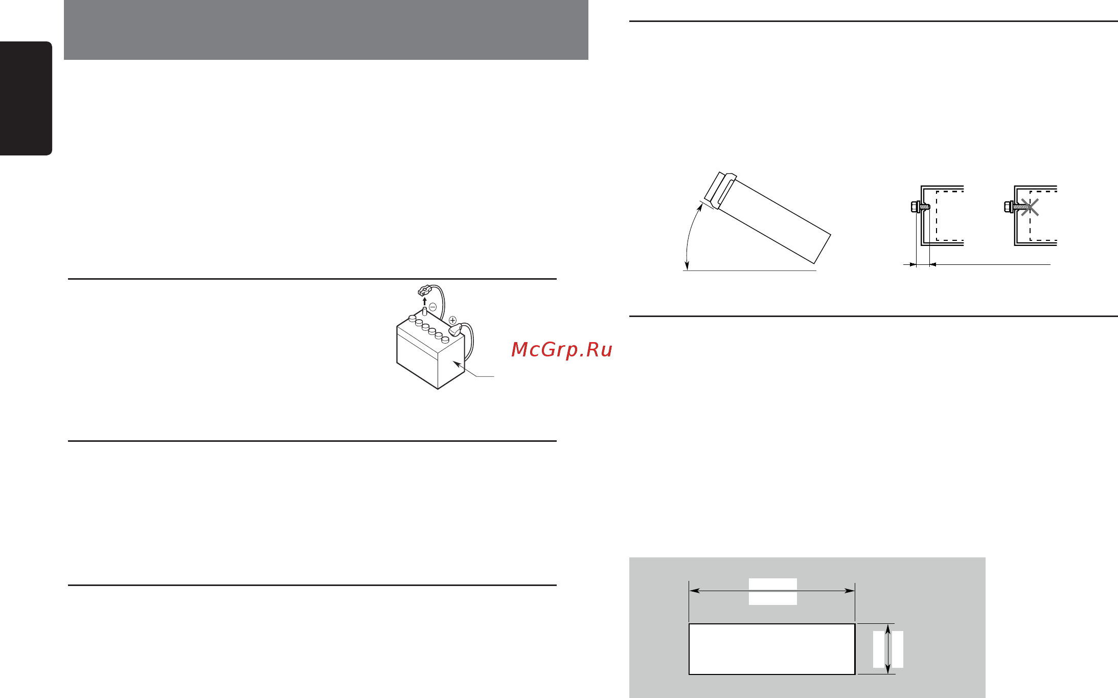 Clarion M502 [16/55] Installation wire connection guide