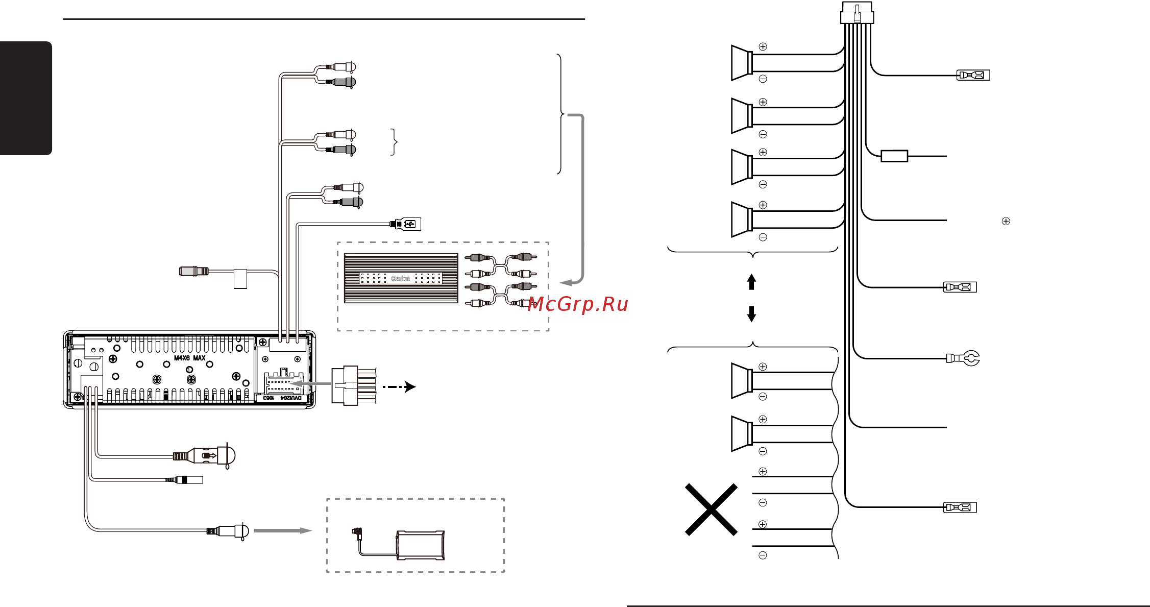 Clarion M502 [18/55] English