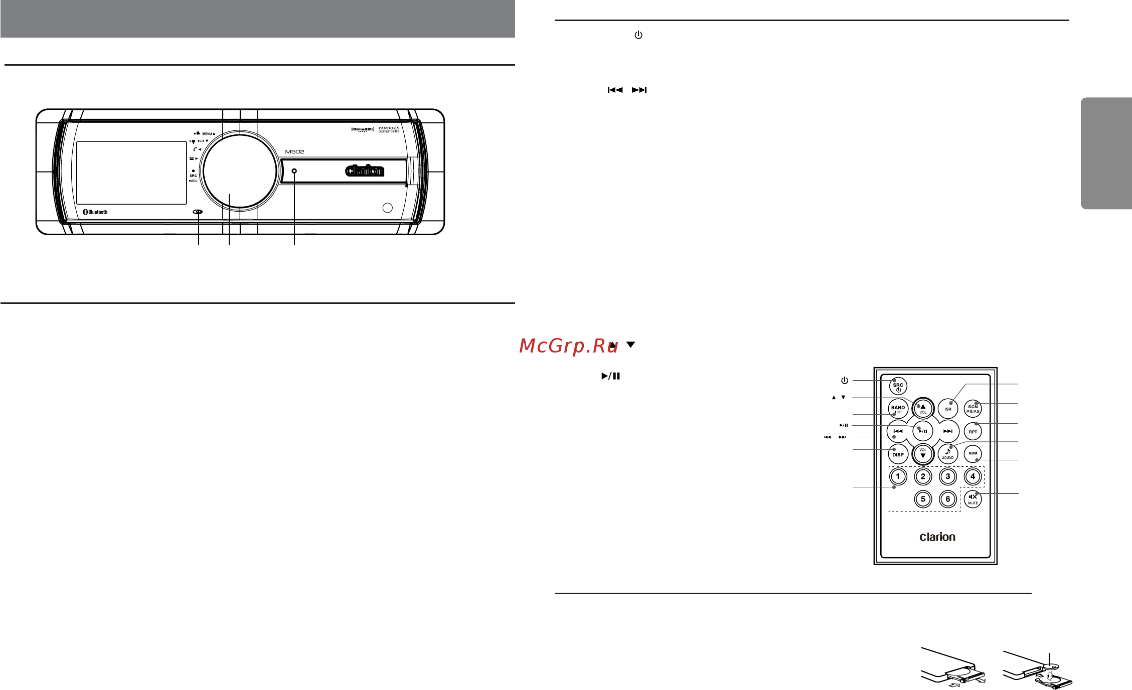 Clarion M502 [21/55] Les commandes