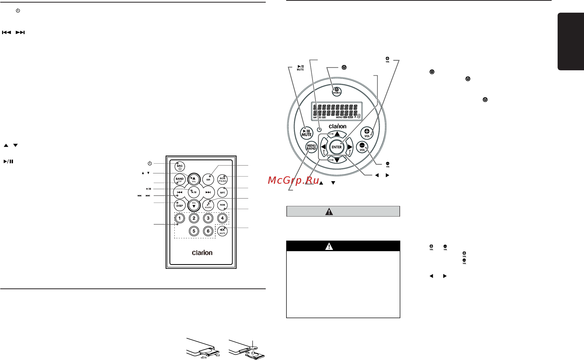 Clarion M502 [5/55] English