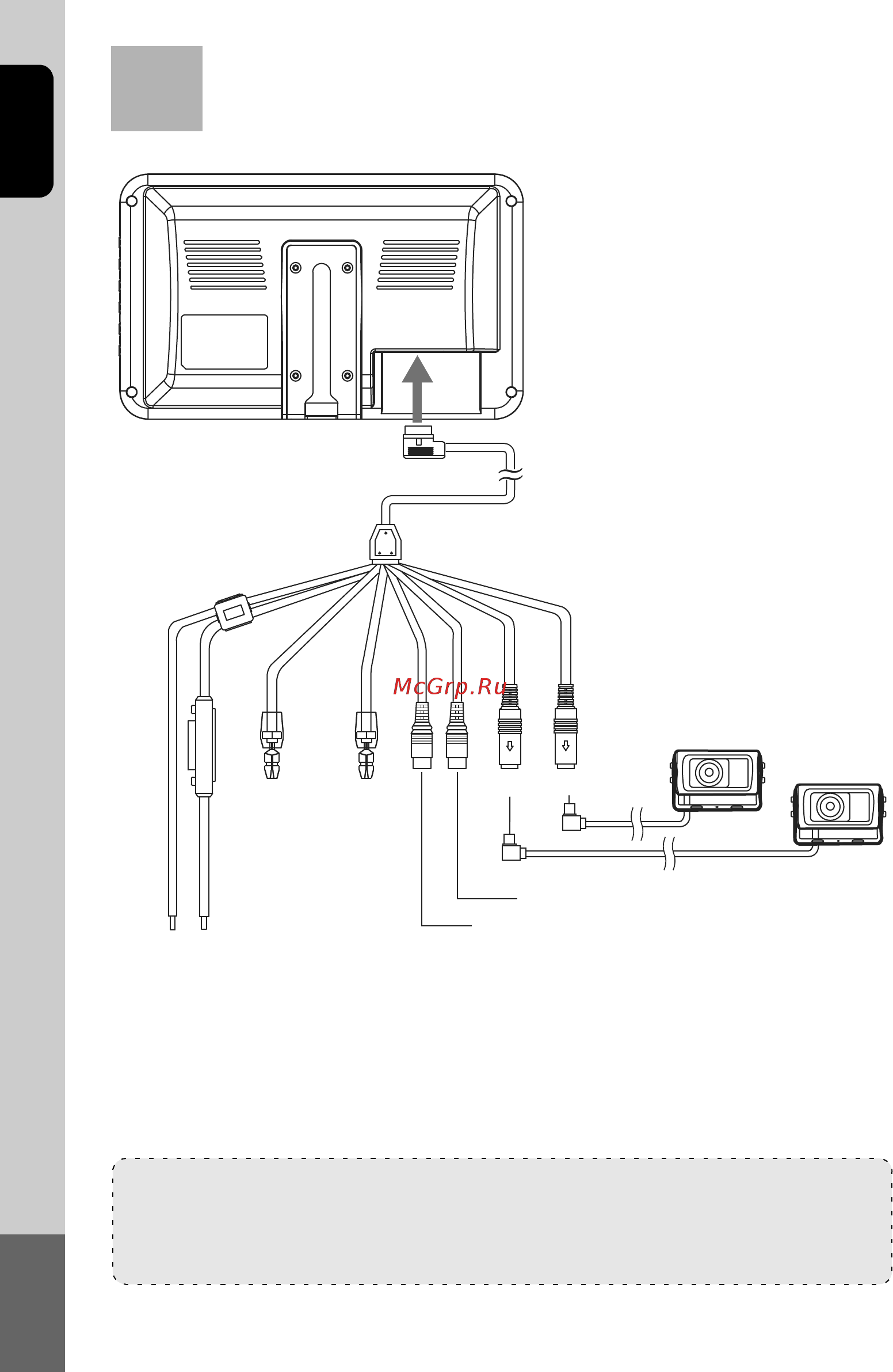 Clarion CJ7100E [12/16] Connections
