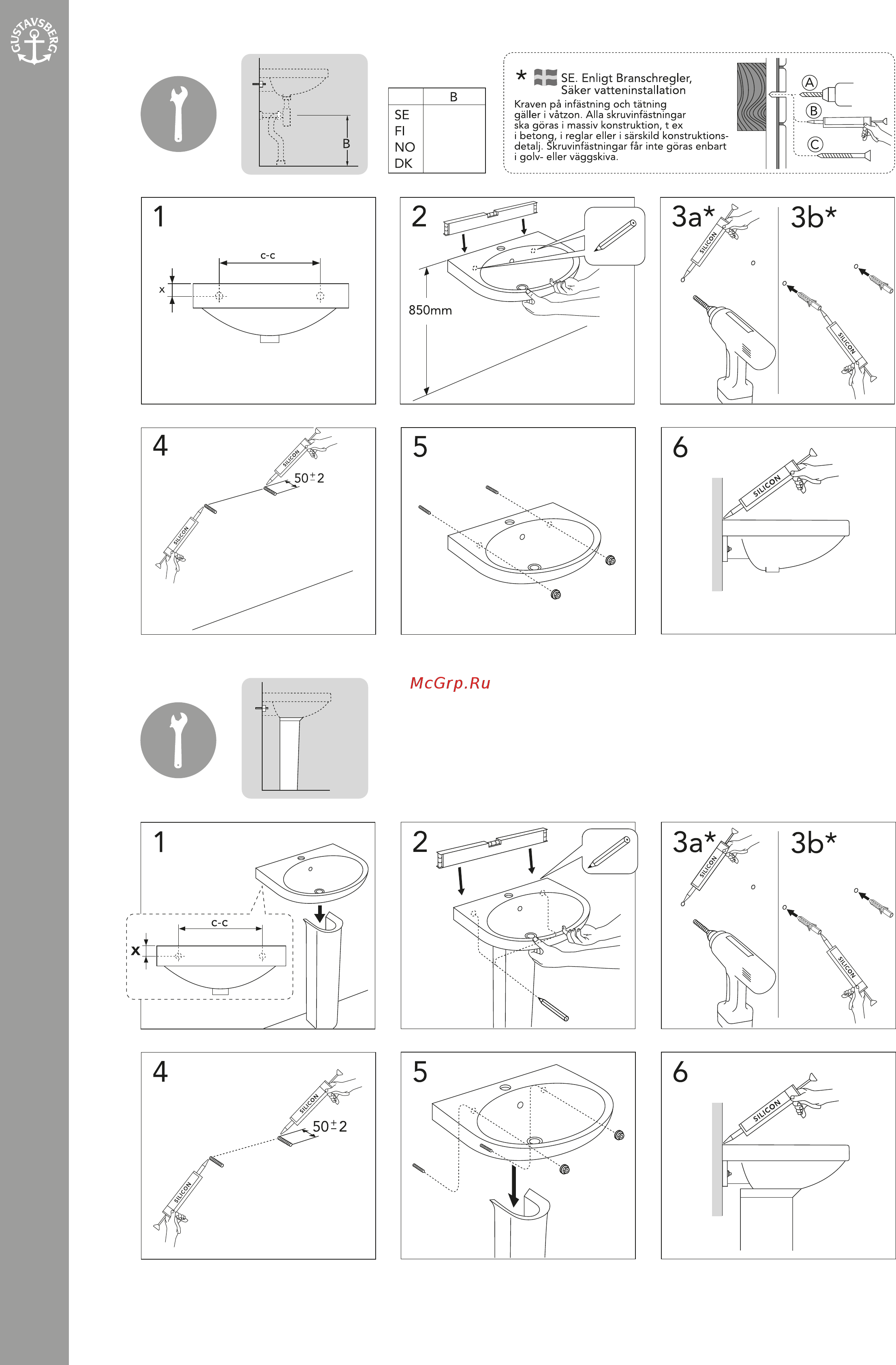 Gustavsberg Logic 5393 53939L01 [4/6] Www gustavsberg com