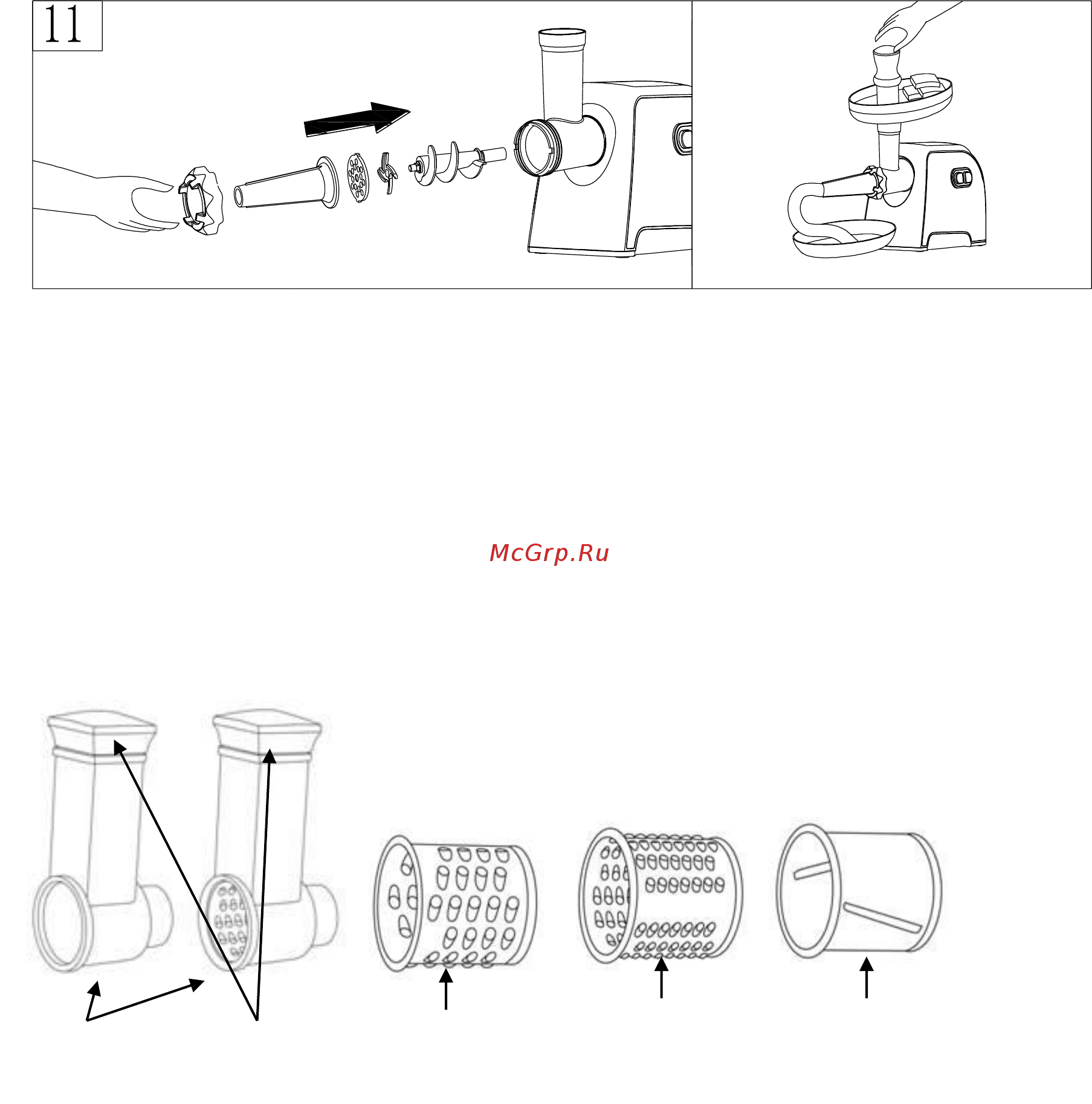 Polaris PMG 2060A Инструкция по эксплуатации онлайн [17/33] 451058