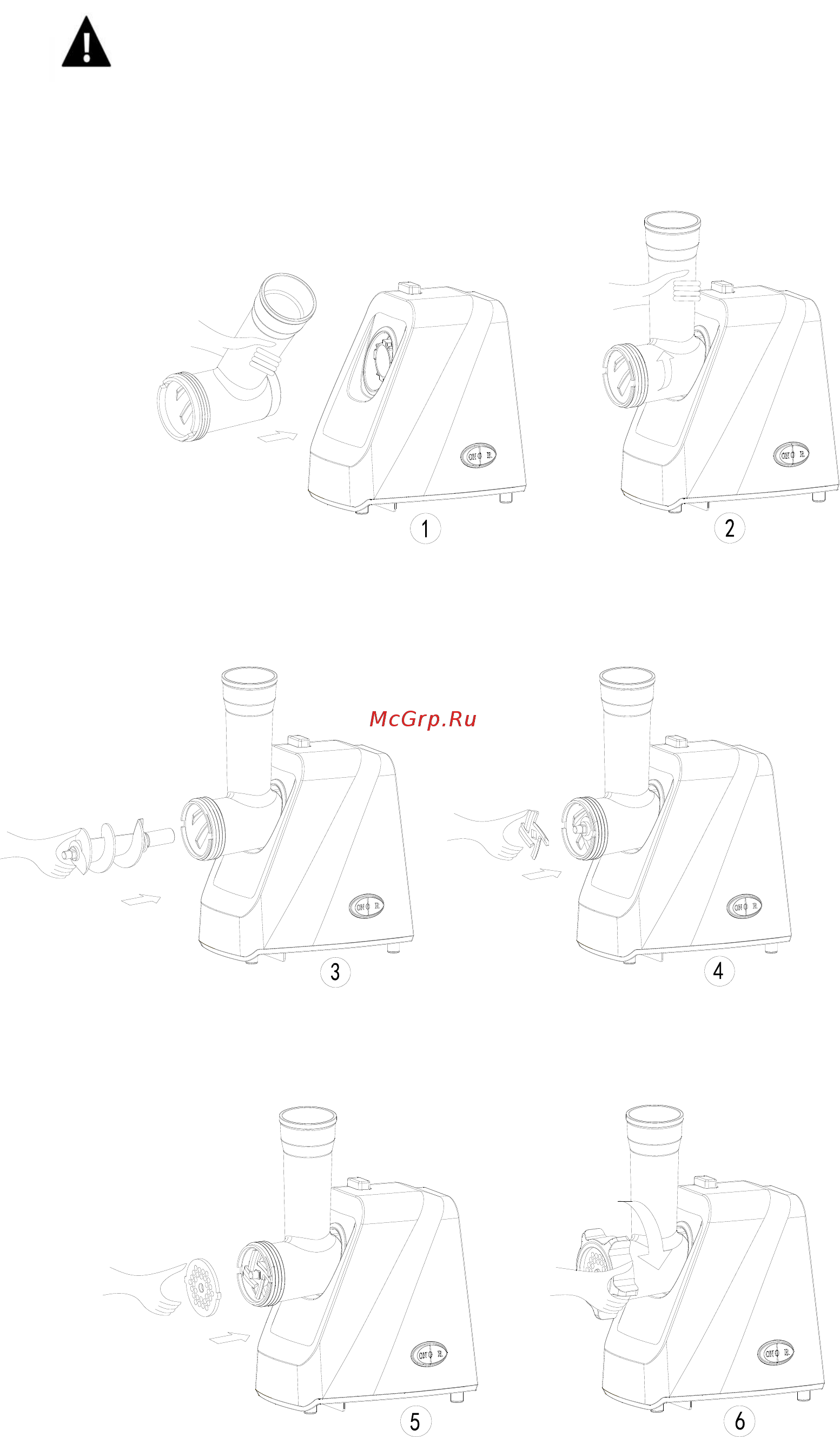 Polaris PMG 2078 RUS Инструкция по эксплуатации онлайн [4/26] 451059