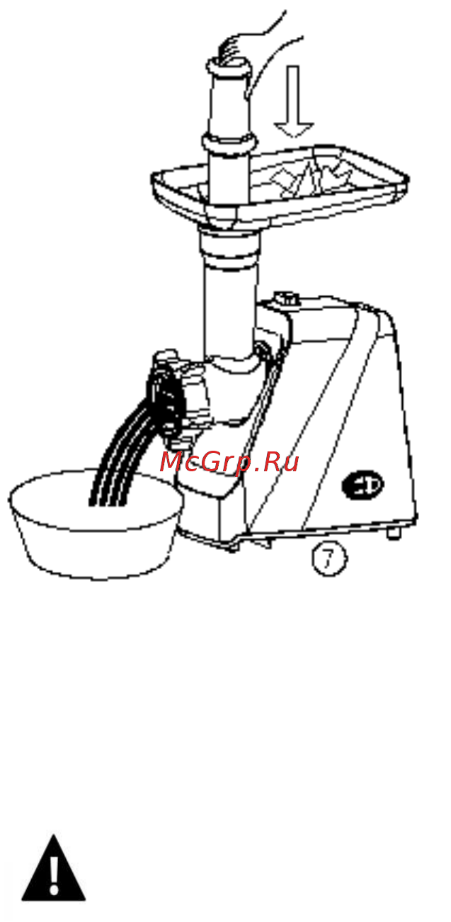 Polaris PMG 2078 RUS Инструкция по эксплуатации онлайн [5/26] 451059