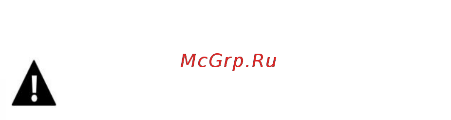 Polaris PMG 1852 RUS Инструкция по эксплуатации онлайн [16/22] 451060