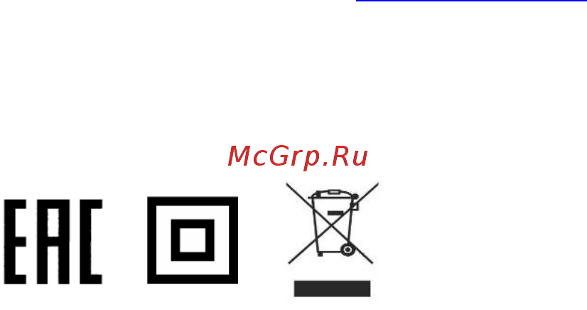 Polaris PMG 2077 RUS Инструкция по эксплуатации онлайн [11/24] 451065