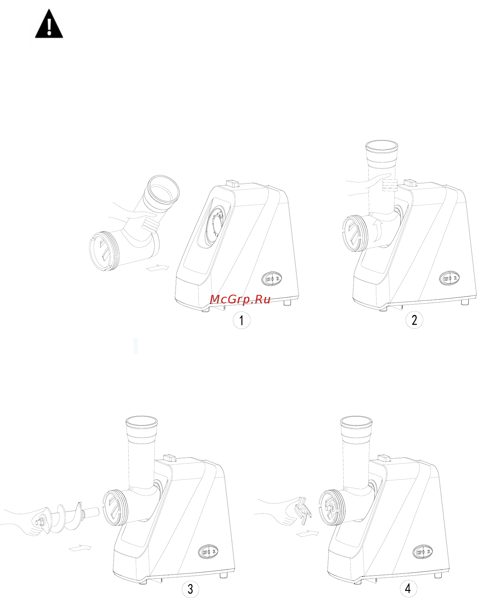 Polaris PMG 2077 RUS Инструкция по эксплуатации онлайн [15/24] 451065