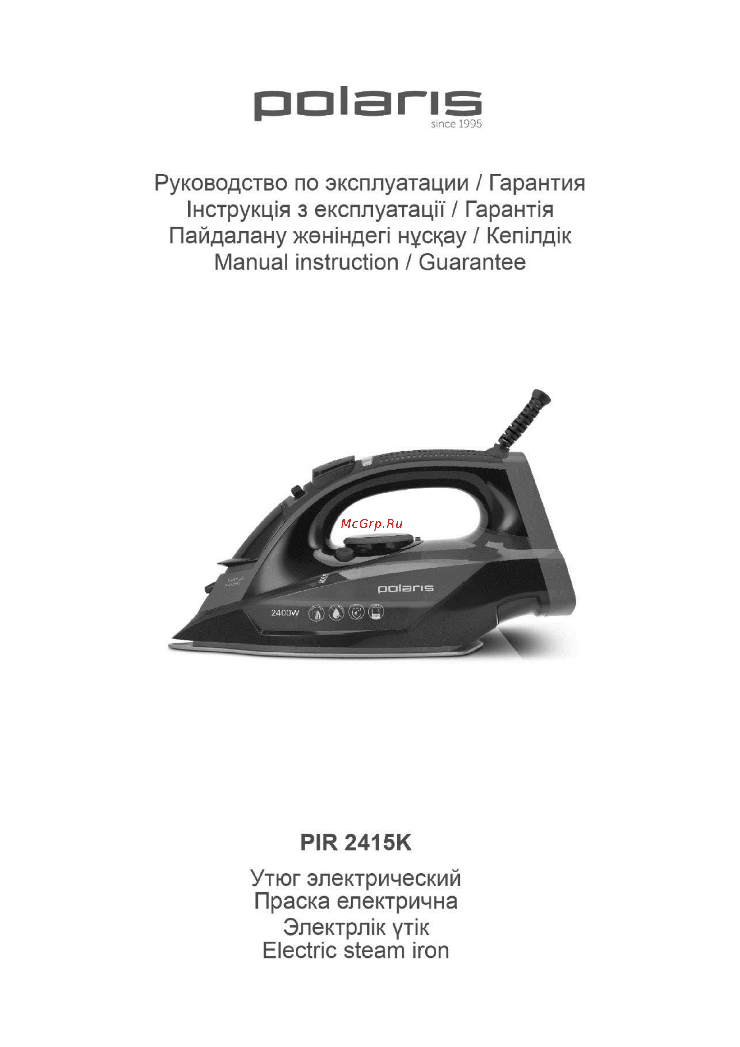 Polaris PIR 2415K Инструкция по эксплуатации онлайн