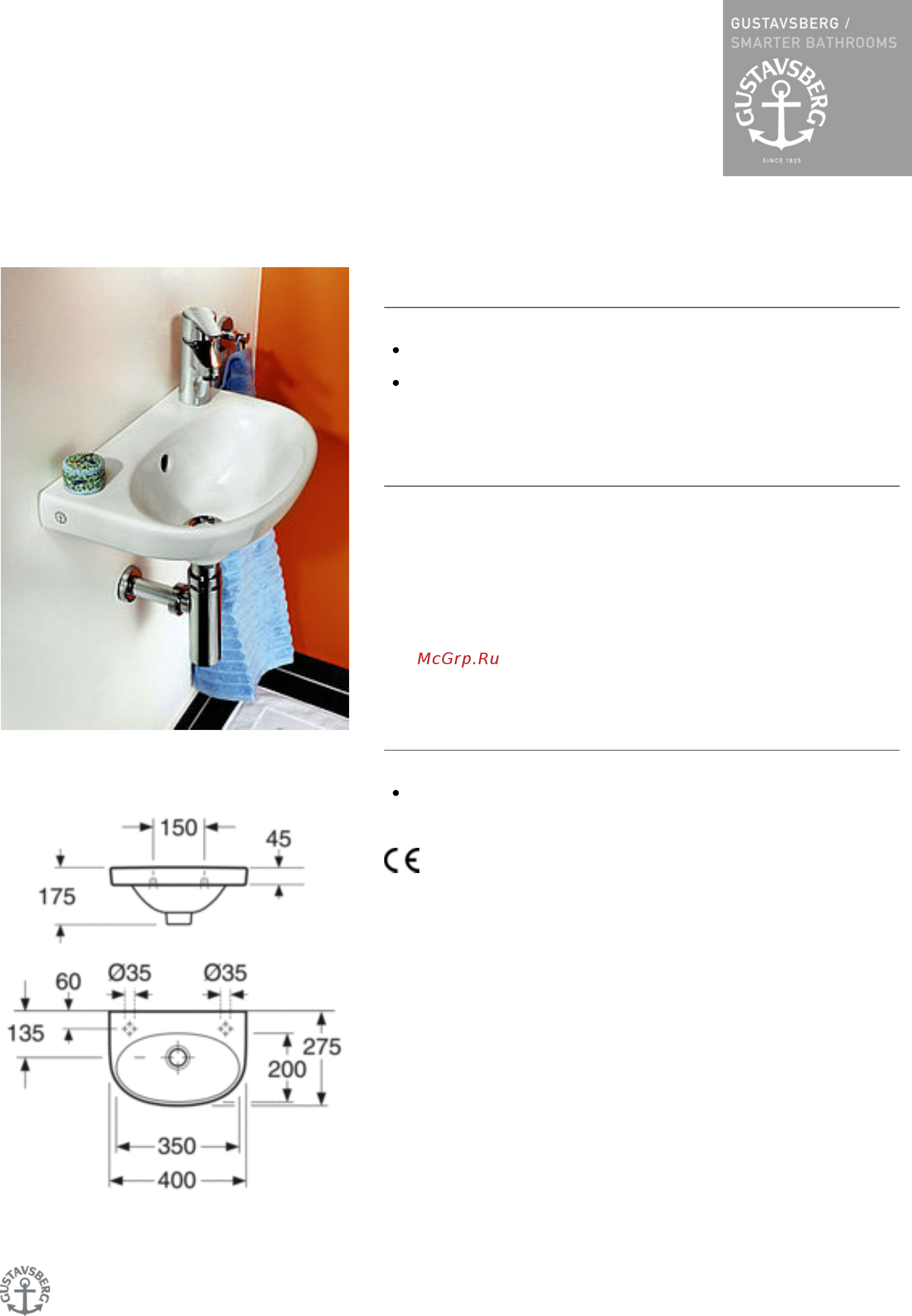 Gustavsberg Nautic 5540 55409L01 Описание продукта онлайн