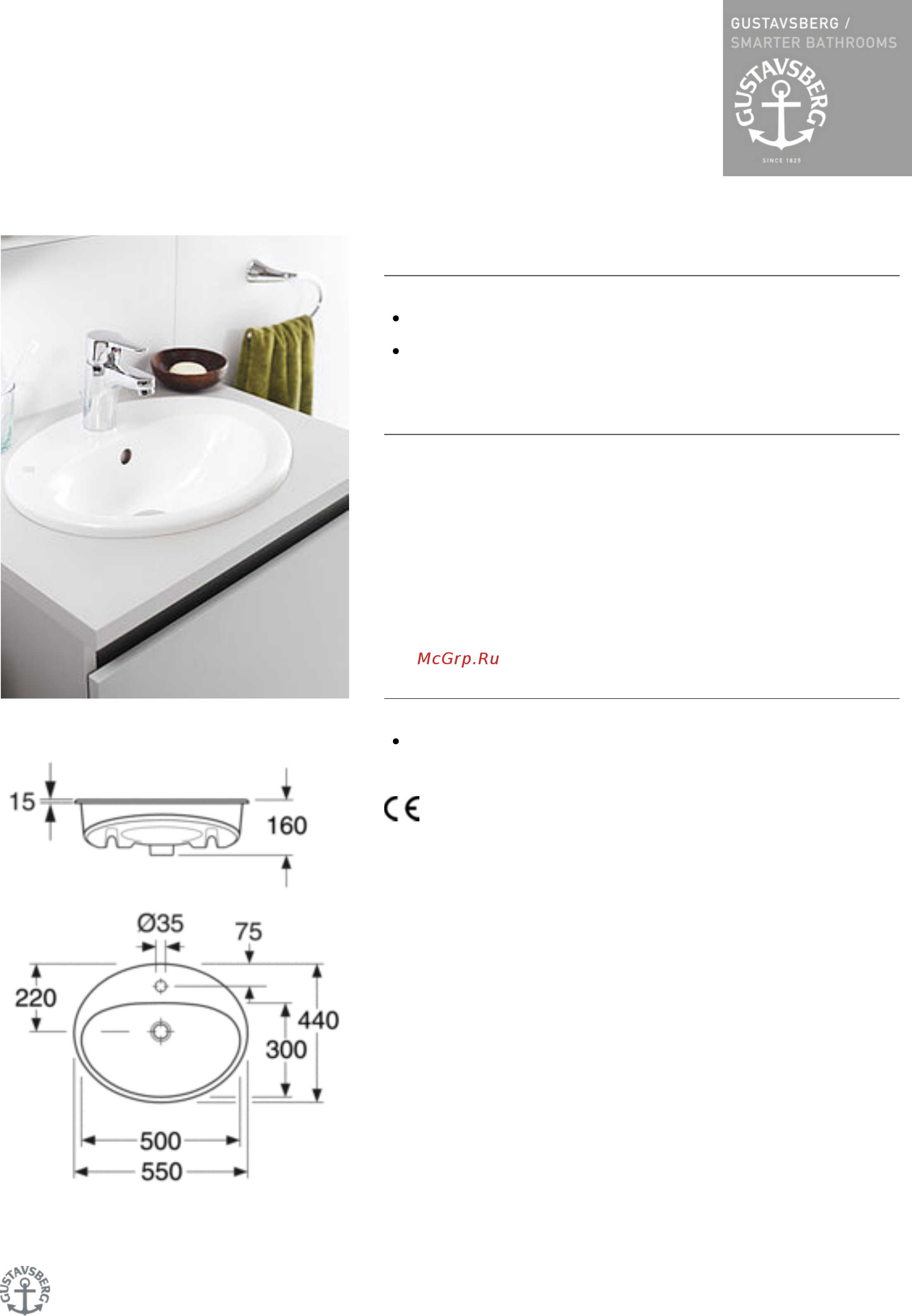 Gustavsberg Nautic 5555 55559901 Описание продукта онлайн