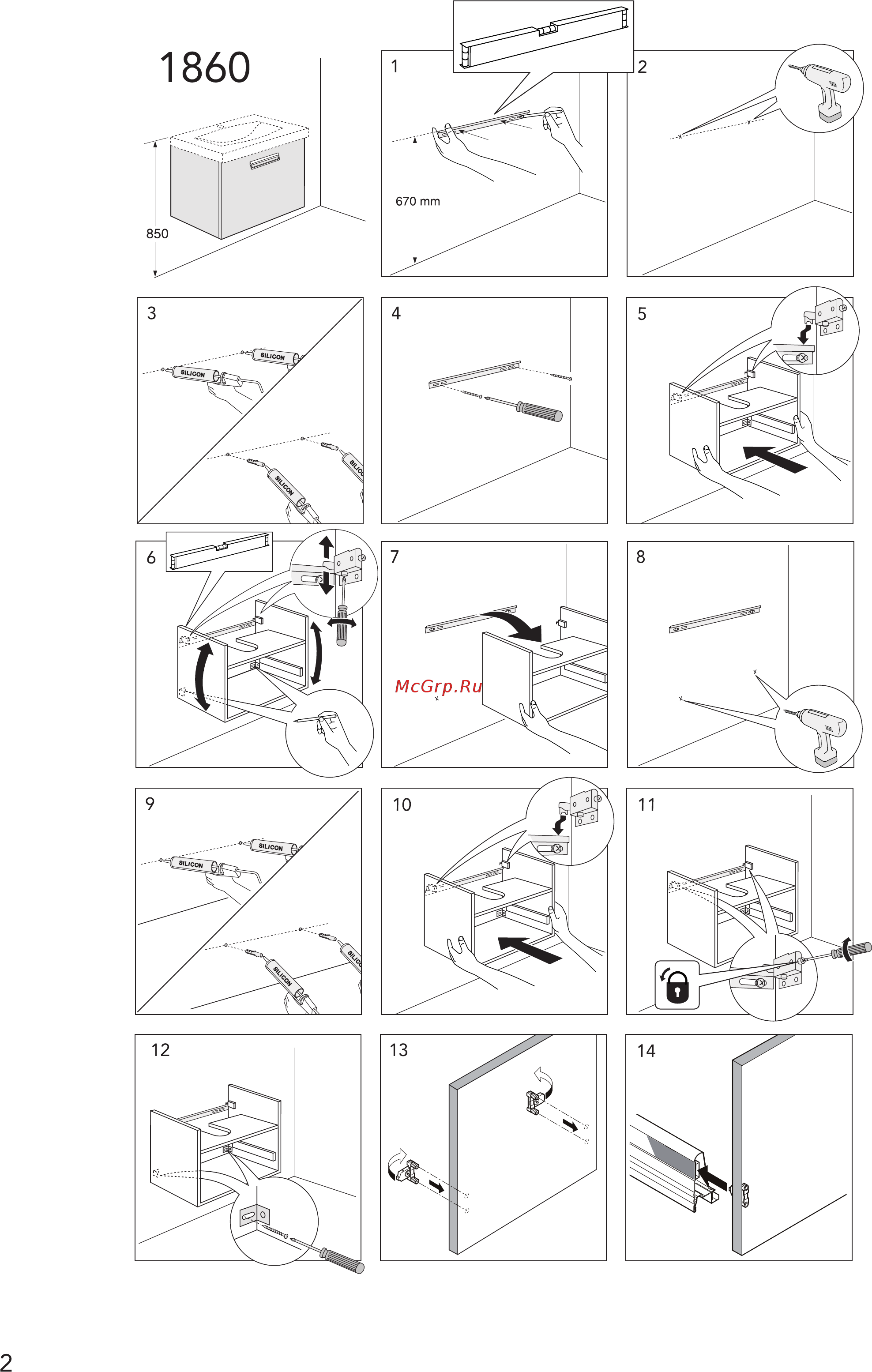 Gustavsberg Logic 5169 51699901 Инструкция по монтажу онлайн [2/8] 451127