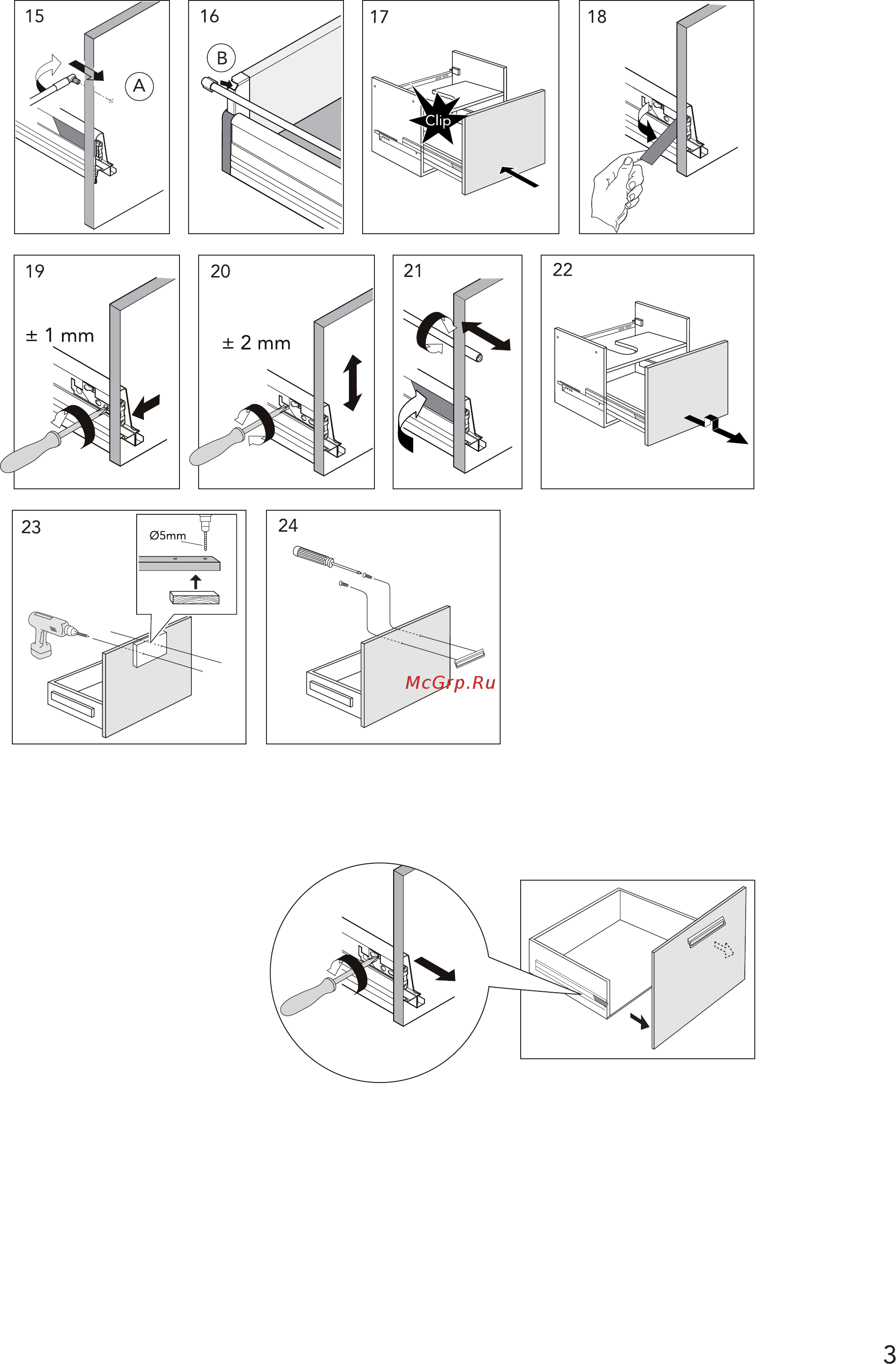 Gustavsberg Logic 5169 51699901 Инструкция по монтажу онлайн [3/8] 451127