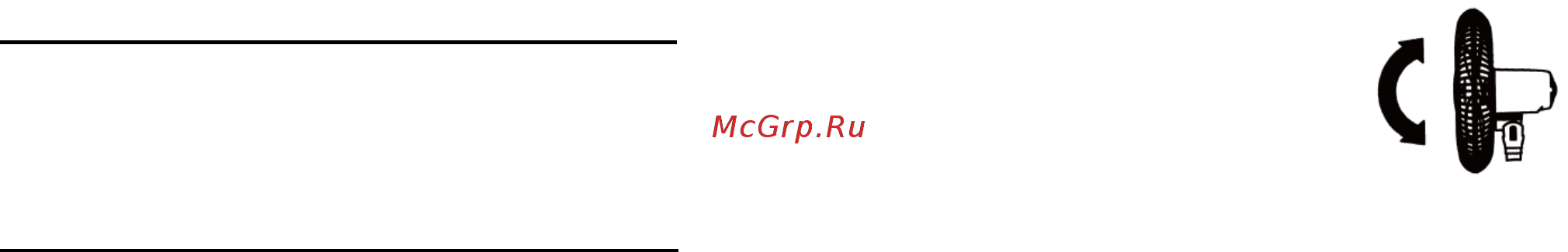 Polaris PCF 1015B [5/18] Реализация