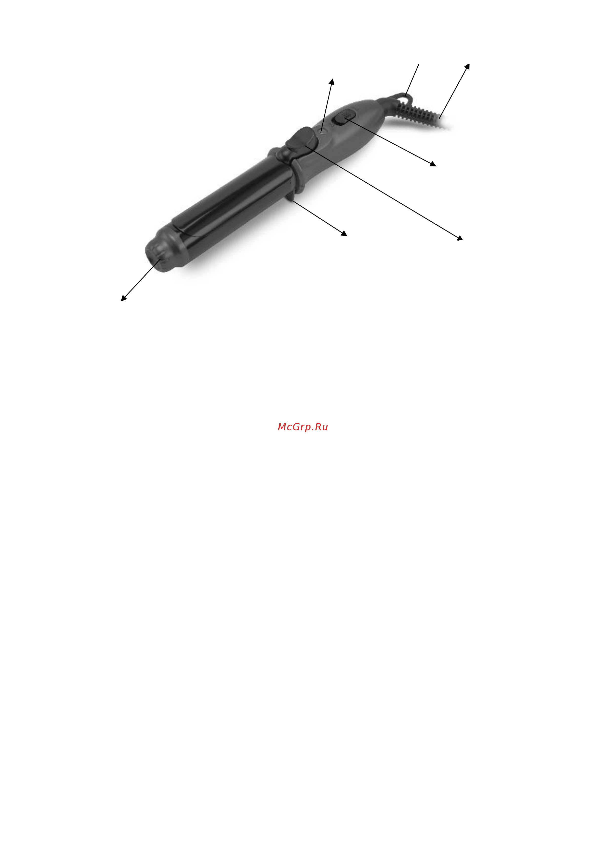 Polaris PHS 2580MK MINI [12/22] Жұмыс тәртібі