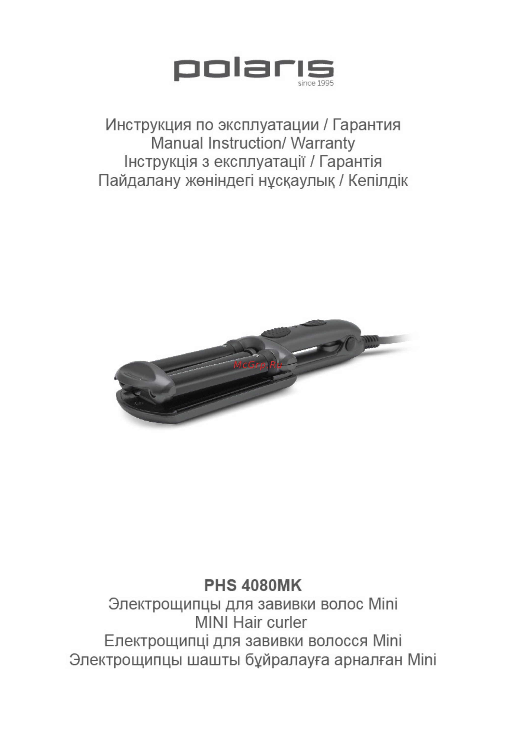 Polaris PHS 4080MK MINI Инструкция по эксплуатации онлайн