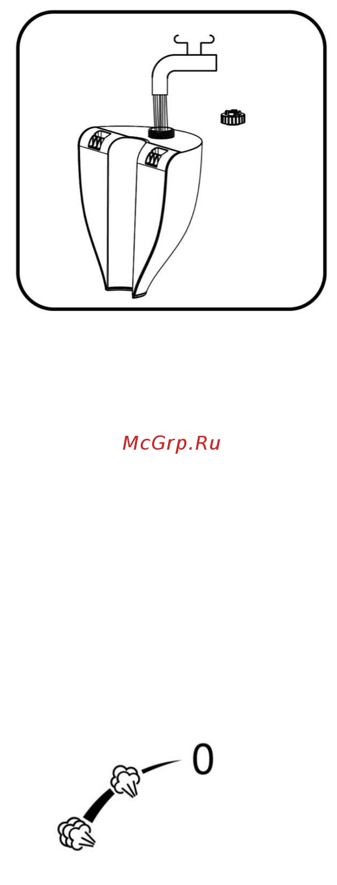 Polaris PGS 2230VA [34/41] Құрылғыны пайдалану
