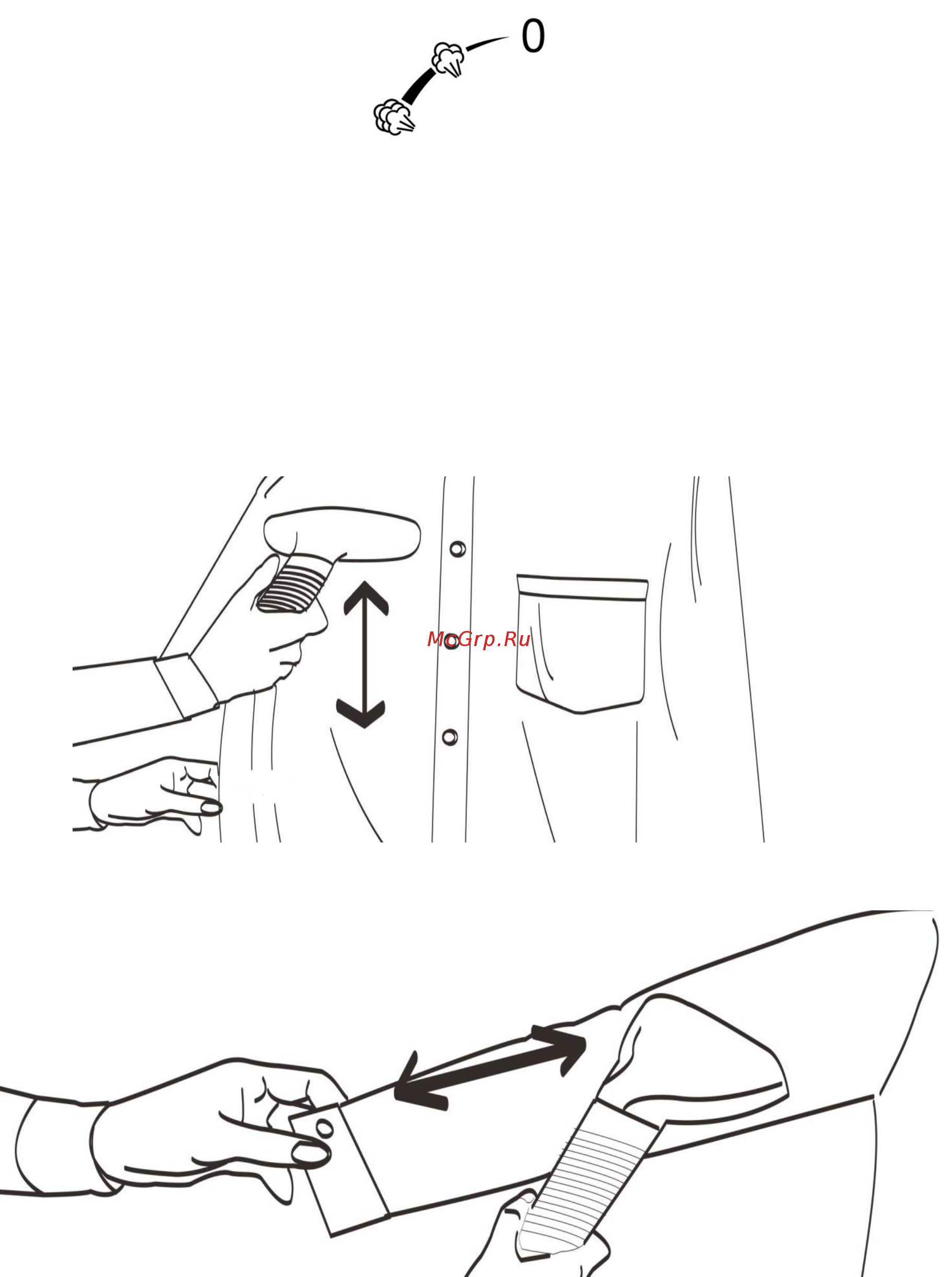 Polaris PGS 2230VA Инструкция по эксплуатации онлайн [8/41] 451167