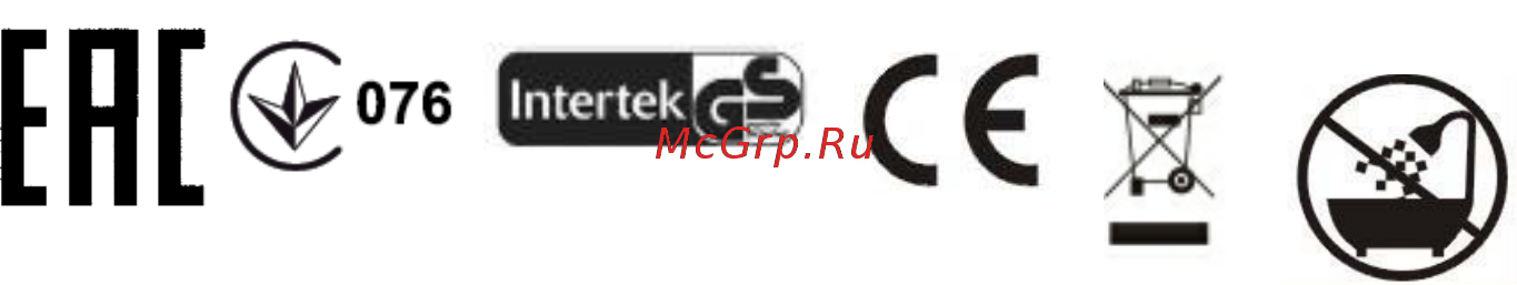 Polaris PGS 1570CA​ [10/32] Информация о сертификации