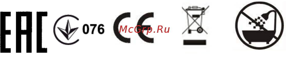Polaris PGS 1570CA​ [18/32] Технічні характеристики