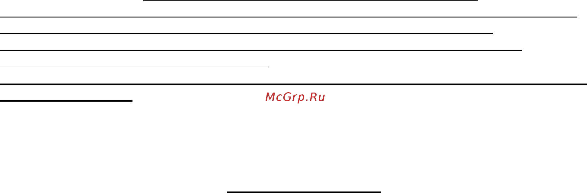 Polaris PGS 1570CA​ [21/32] Жалпы мәлімет