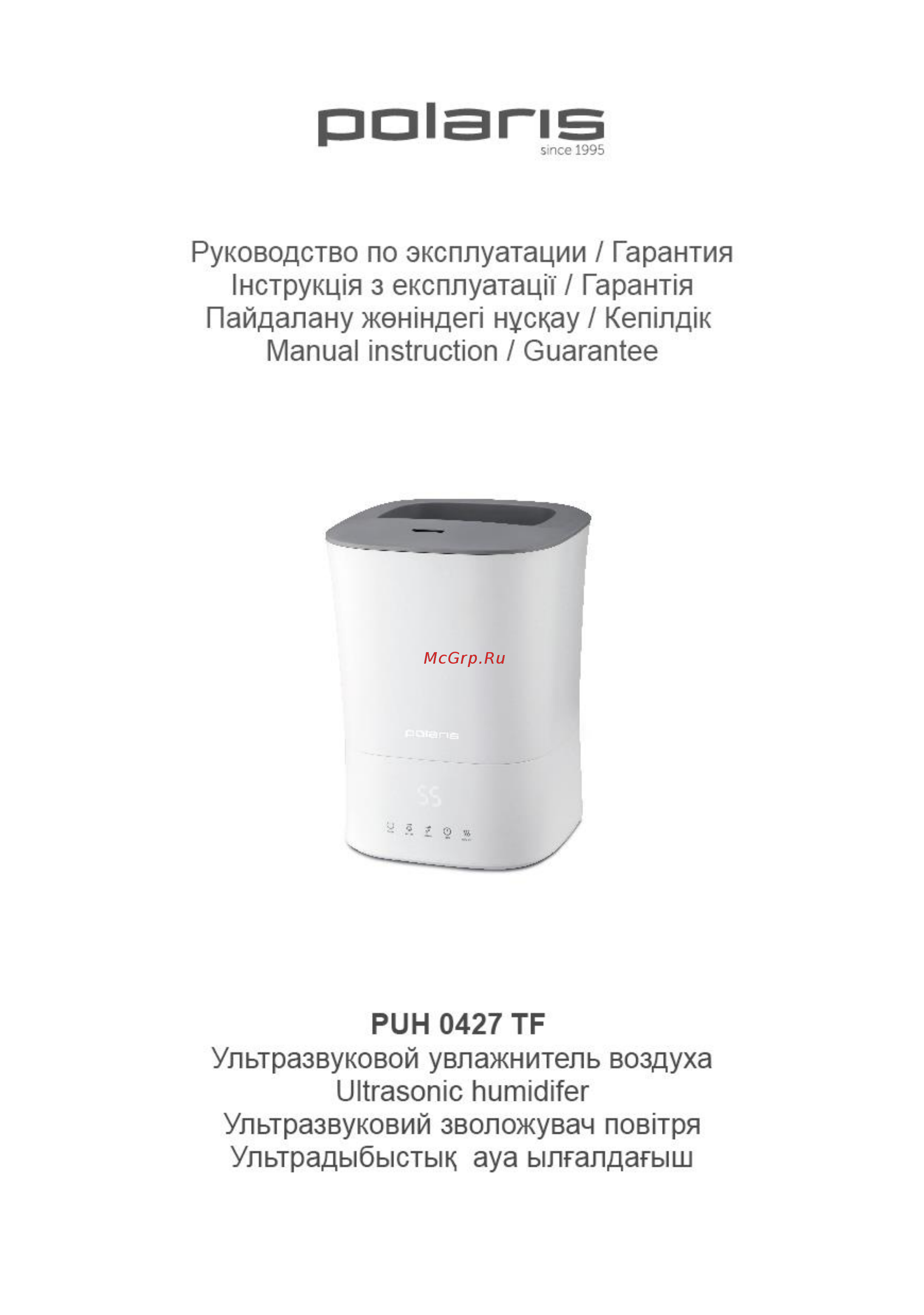 Polaris PUH 0427 TF Инструкция по эксплуатации онлайн