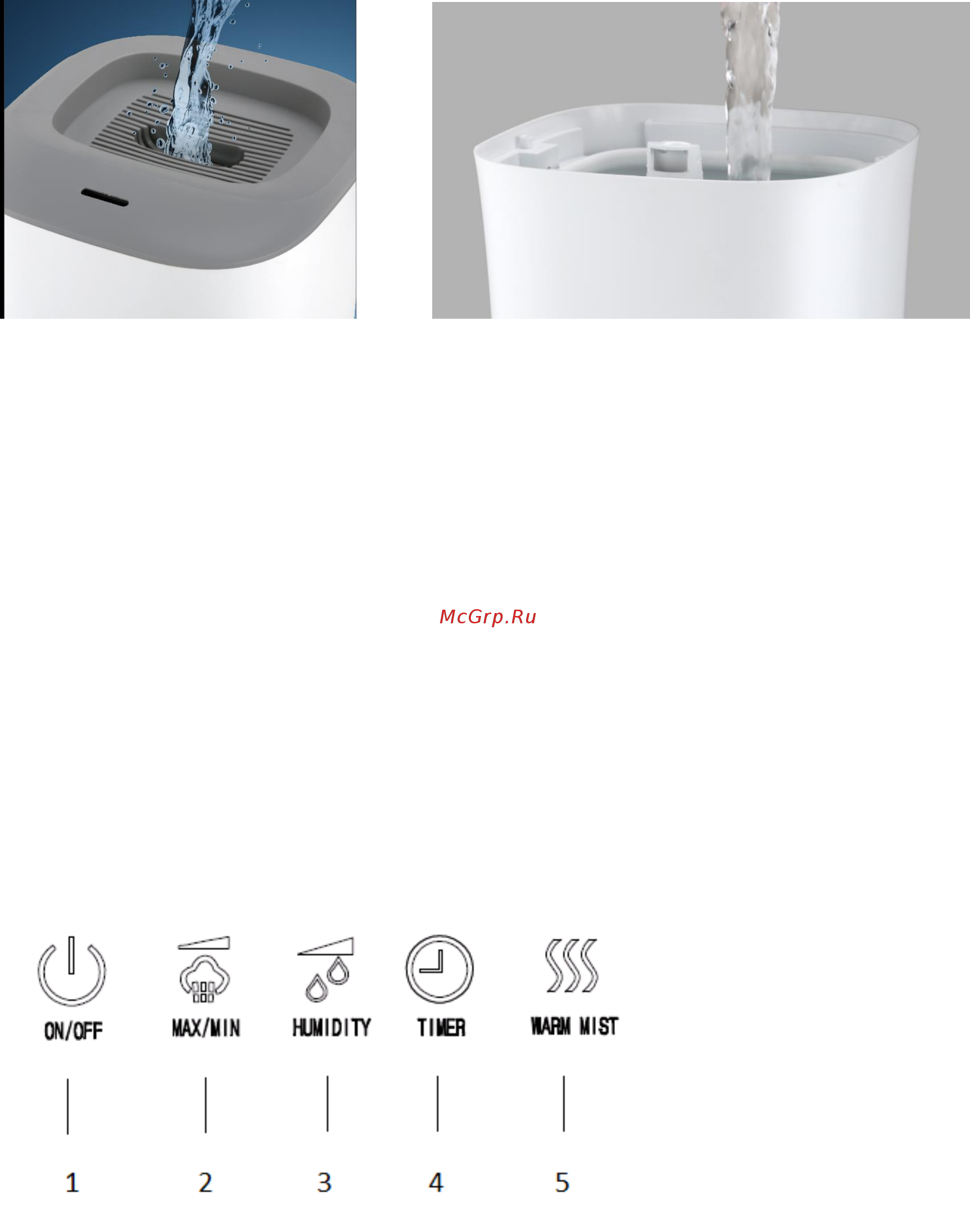 Polaris PUH 0427 TF [6/33] Эксплуатация