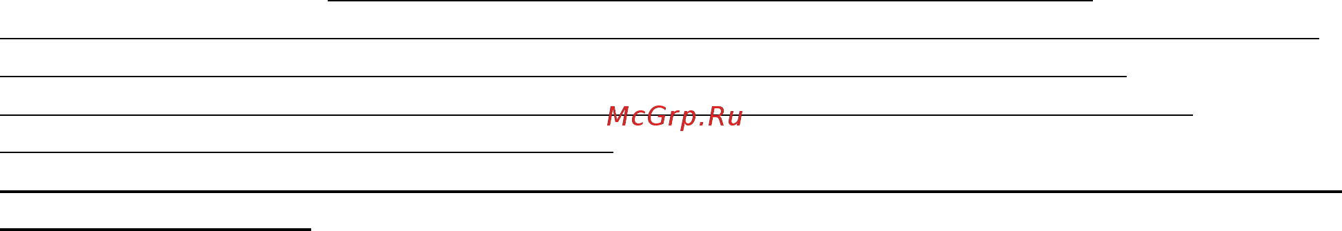 Polaris PUH 4570 TFD Инструкция по эксплуатации онлайн [25/38] 451180