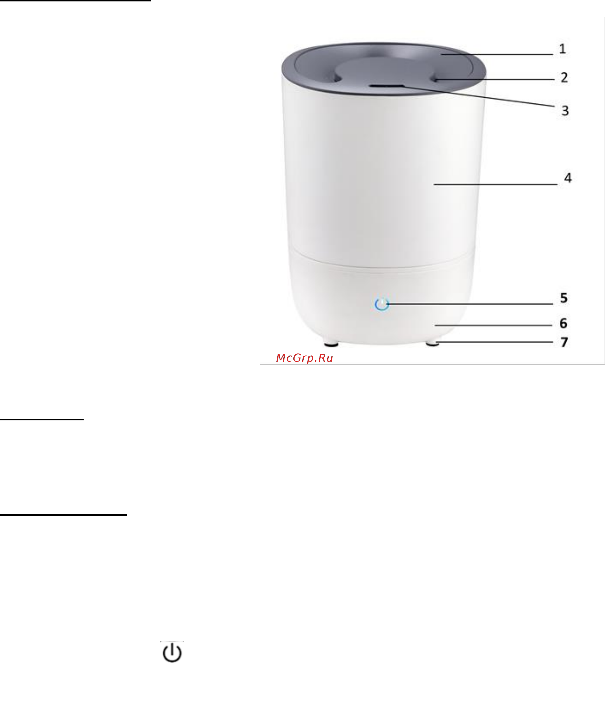 Polaris PUH 7240 TF Инструкция по эксплуатации онлайн [21/27] 451184