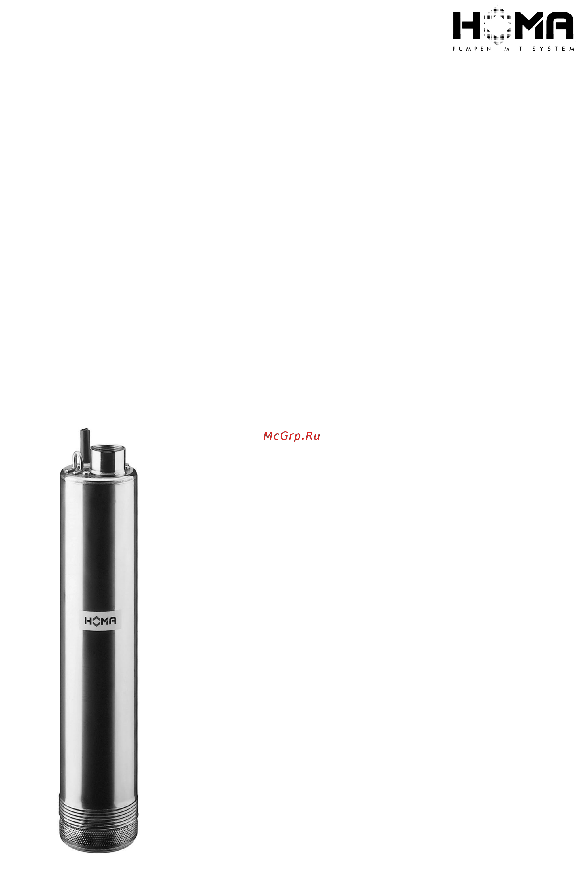 Homa H806 W Инструкция по эксплуатации онлайн