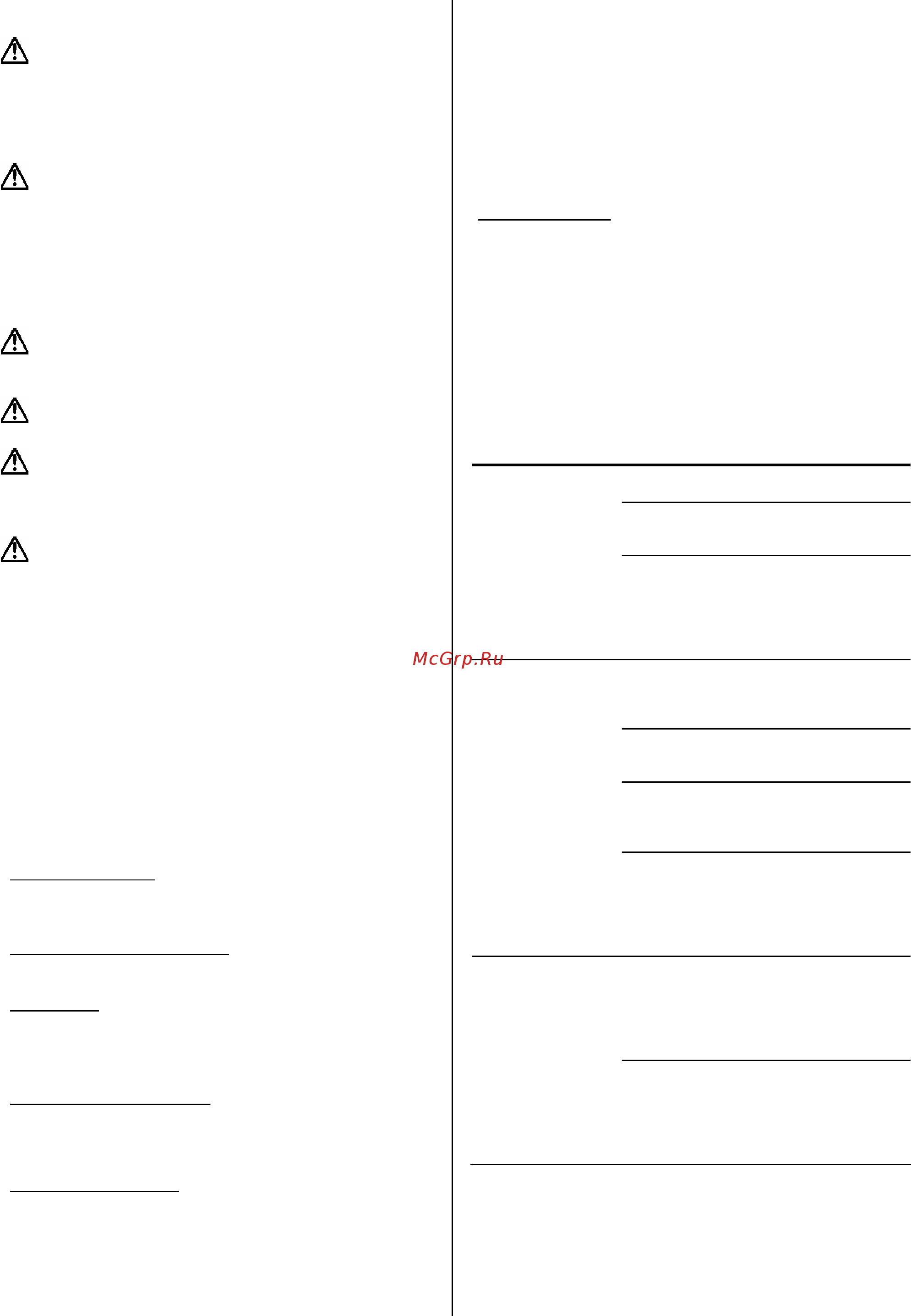 Homa H818 WA [5/12] Pumpe horizontal legen so dass sich die ölkammerschraube bei größeren pumpen eine der beiden ölkammerschrauben oben befindet die schraube entfernen und eine geringe menge öl entnehmen wenn das öl trübe oder milchig ist deutet dies auf eine schadhafte wellenabdichtung hin