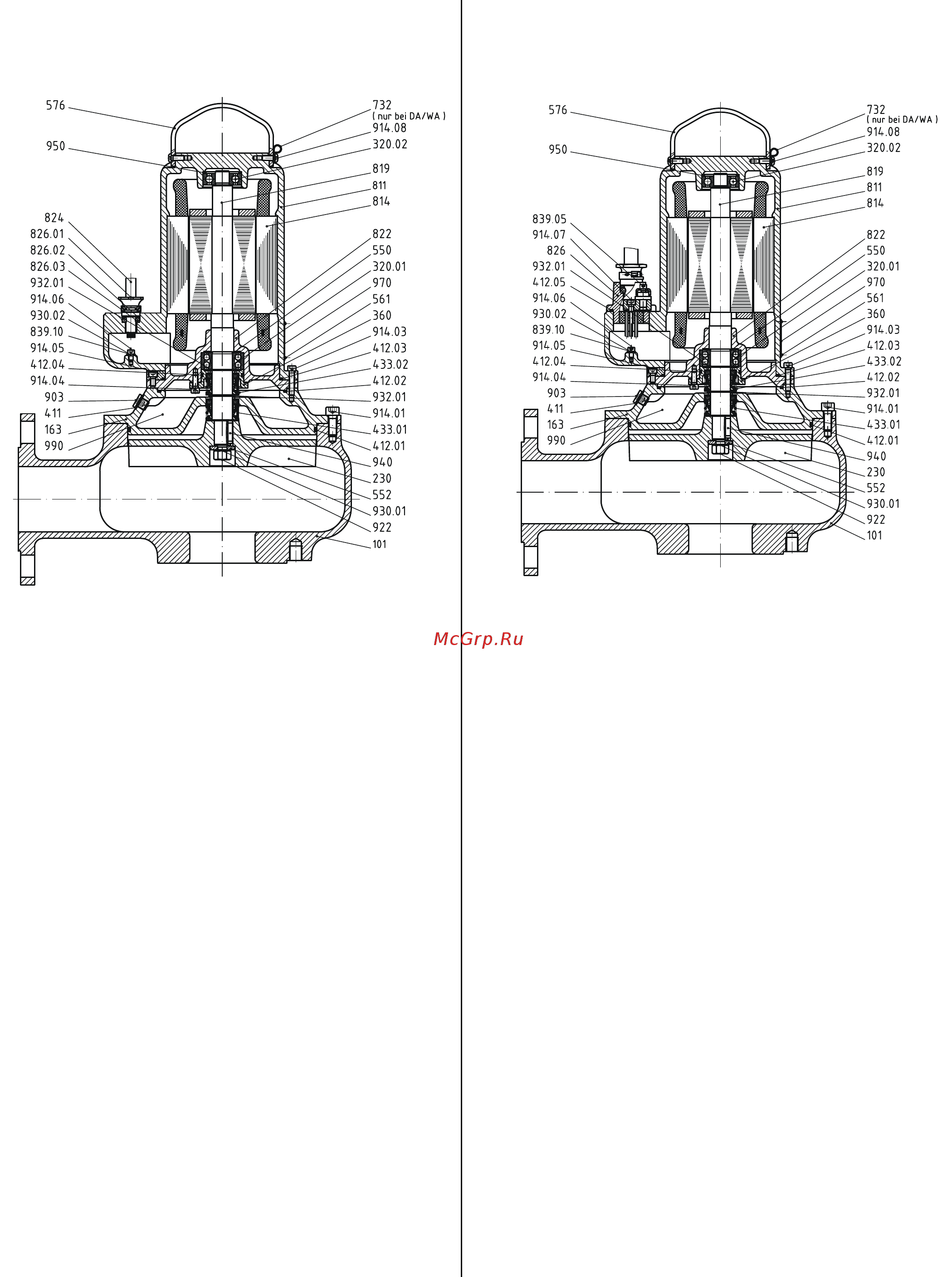 Homa MX1336 - C24 Инструкция по эксплуатации онлайн [15/24] 451244