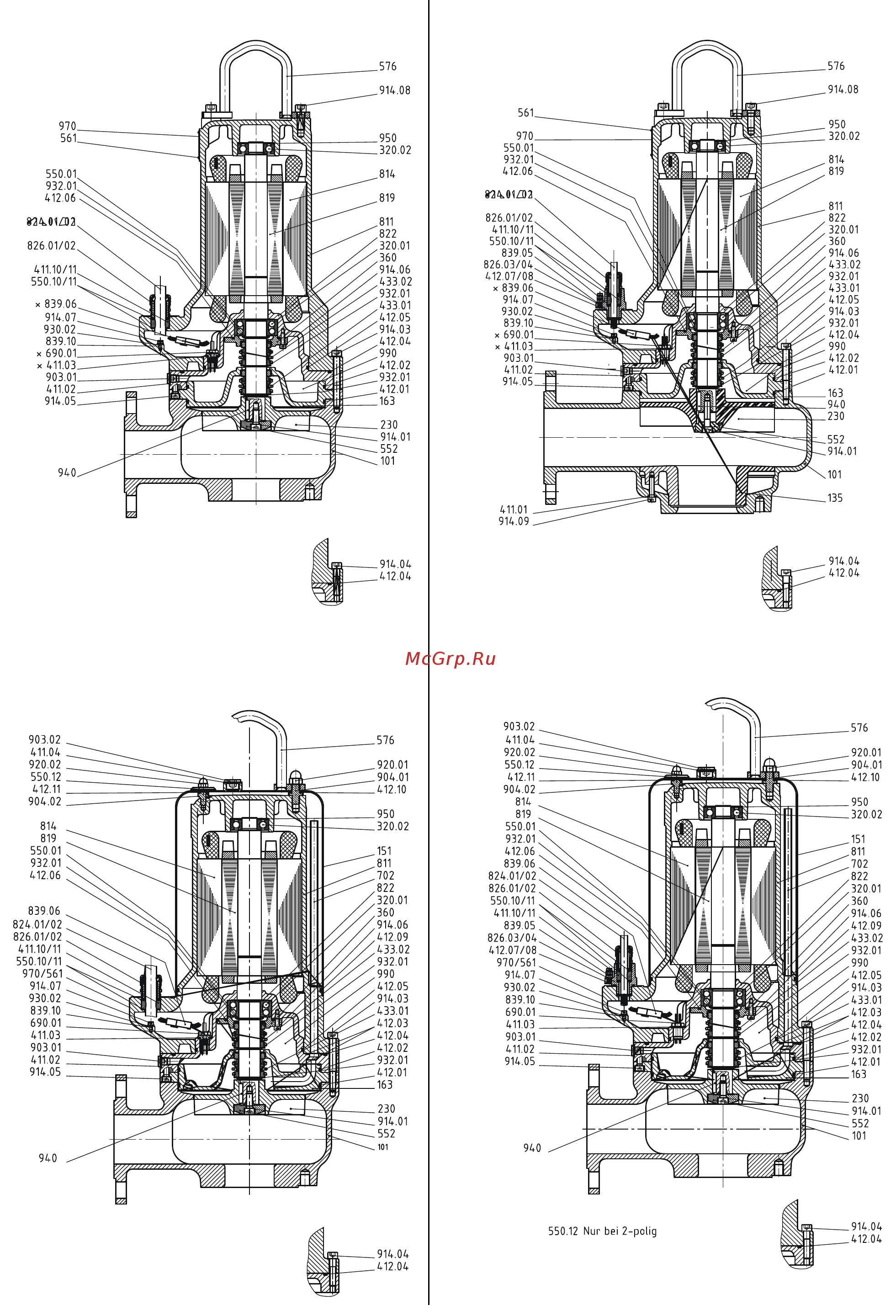 Homa MX1336 - C24 Инструкция по эксплуатации онлайн [16/24] 451244