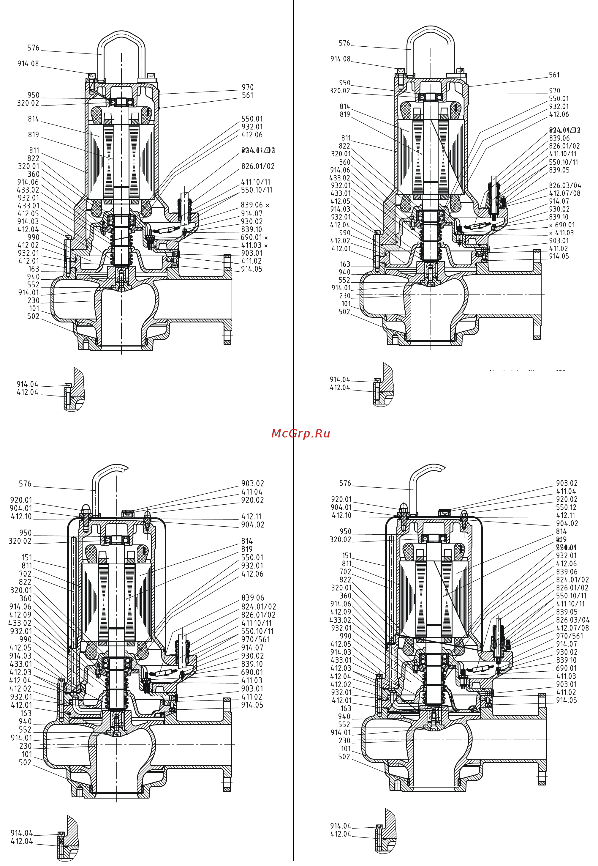 Homa MX1344-T26 (C) Инструкция по эксплуатации онлайн [21/24] 451225
