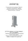 Polaris CR F 1125 COMPACT Инструкция по эксплуатации