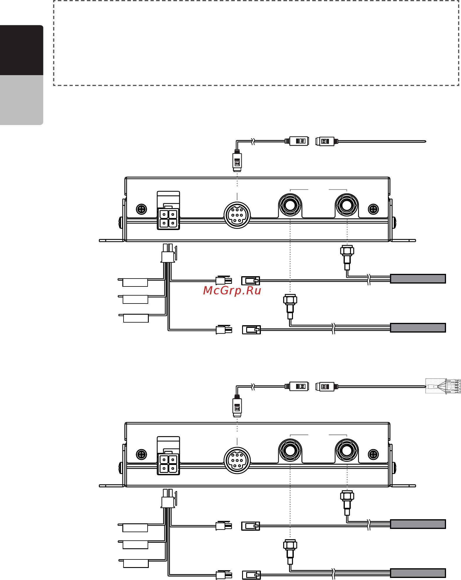 Clarion DTX502E [3/7] Note dtx502e can connect with main unit through extension cable or rca cable when connect dtx502e by rca cable the touch screen operation is invalid you can only operation the dtx502e by remote control when connect dtx502e by extension cable you can operate dtx502e on the touch panel control of main unit