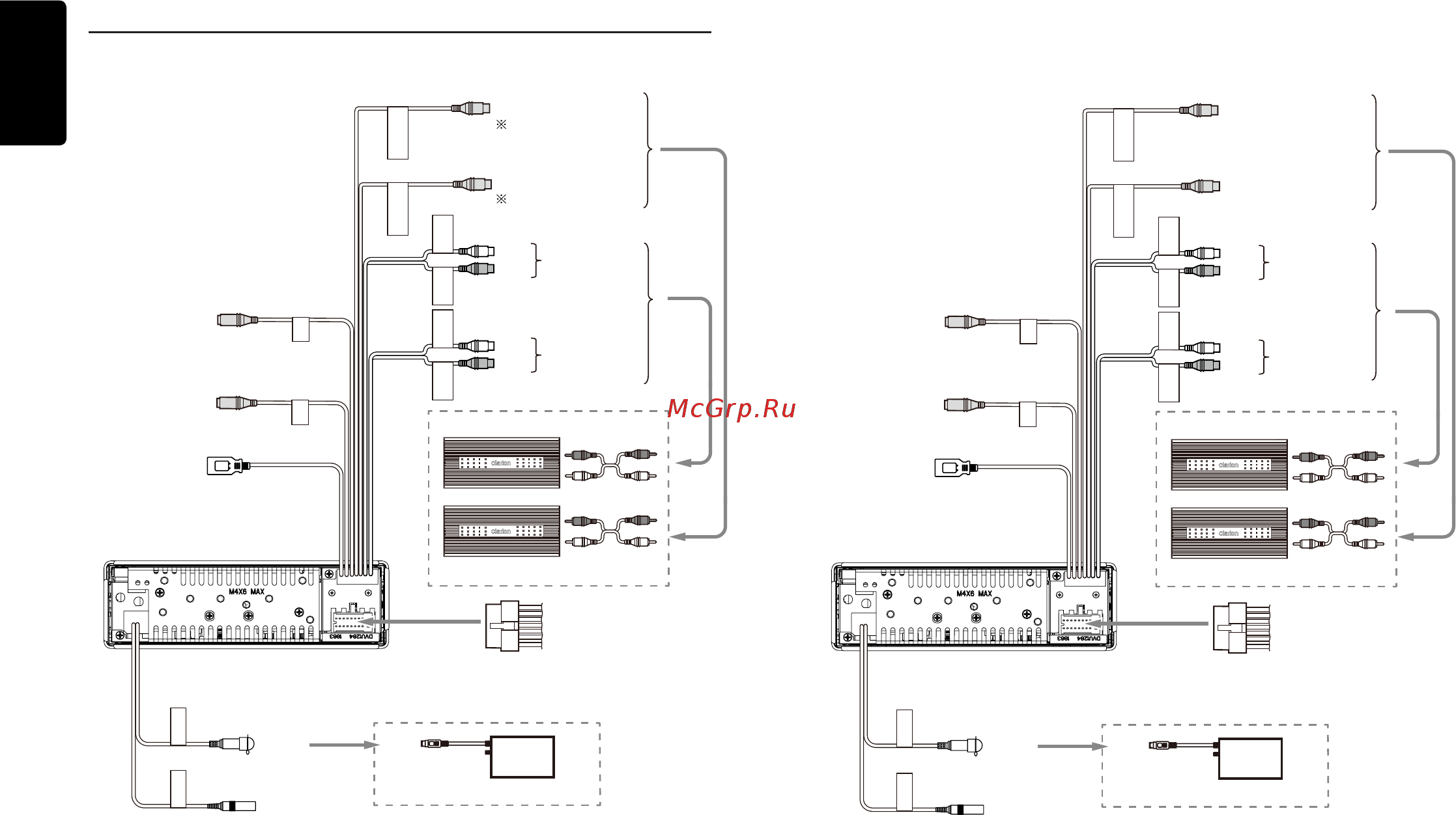Clarion CZ703E [3/4] English
