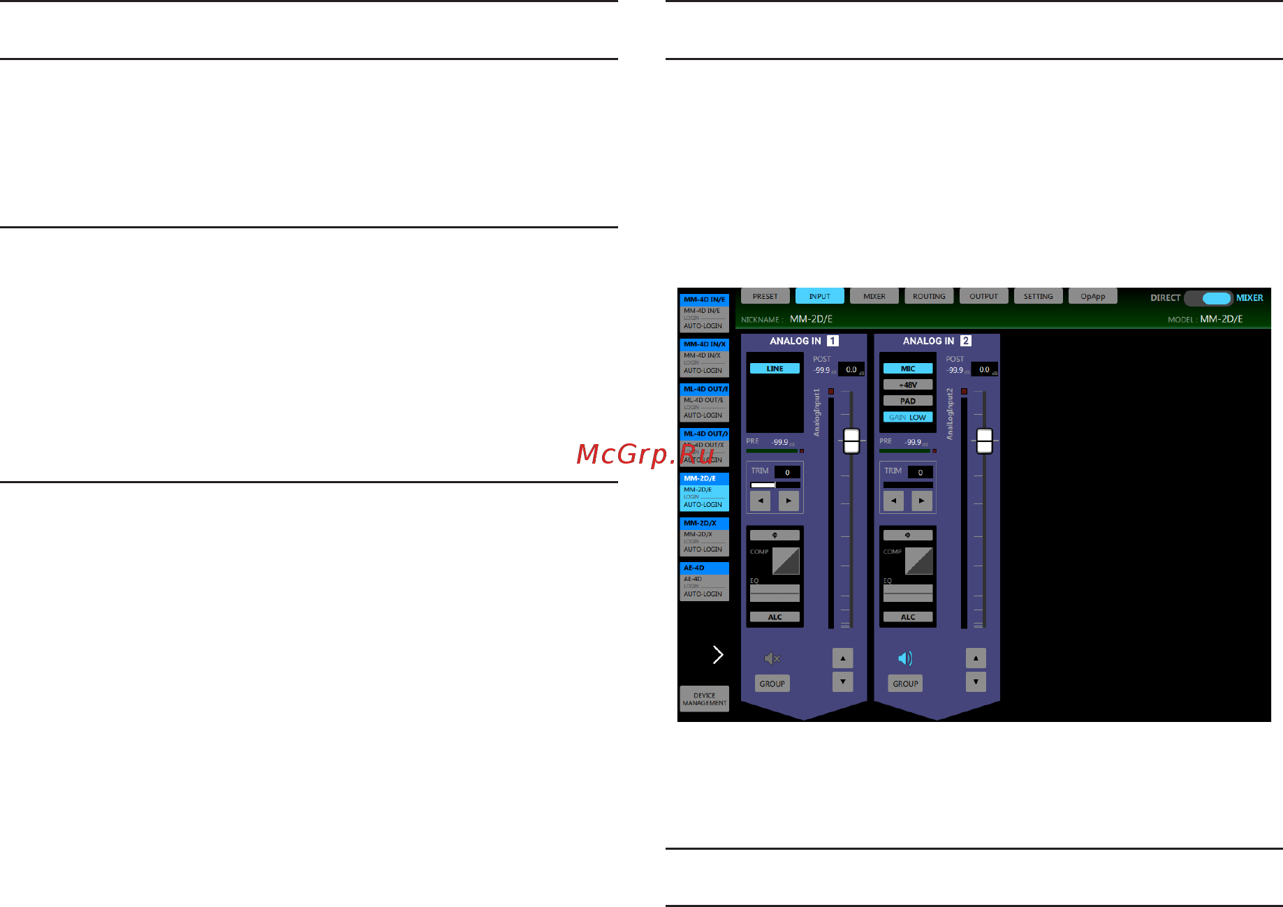 Tascam AE-4D [10/80] Input channel fader