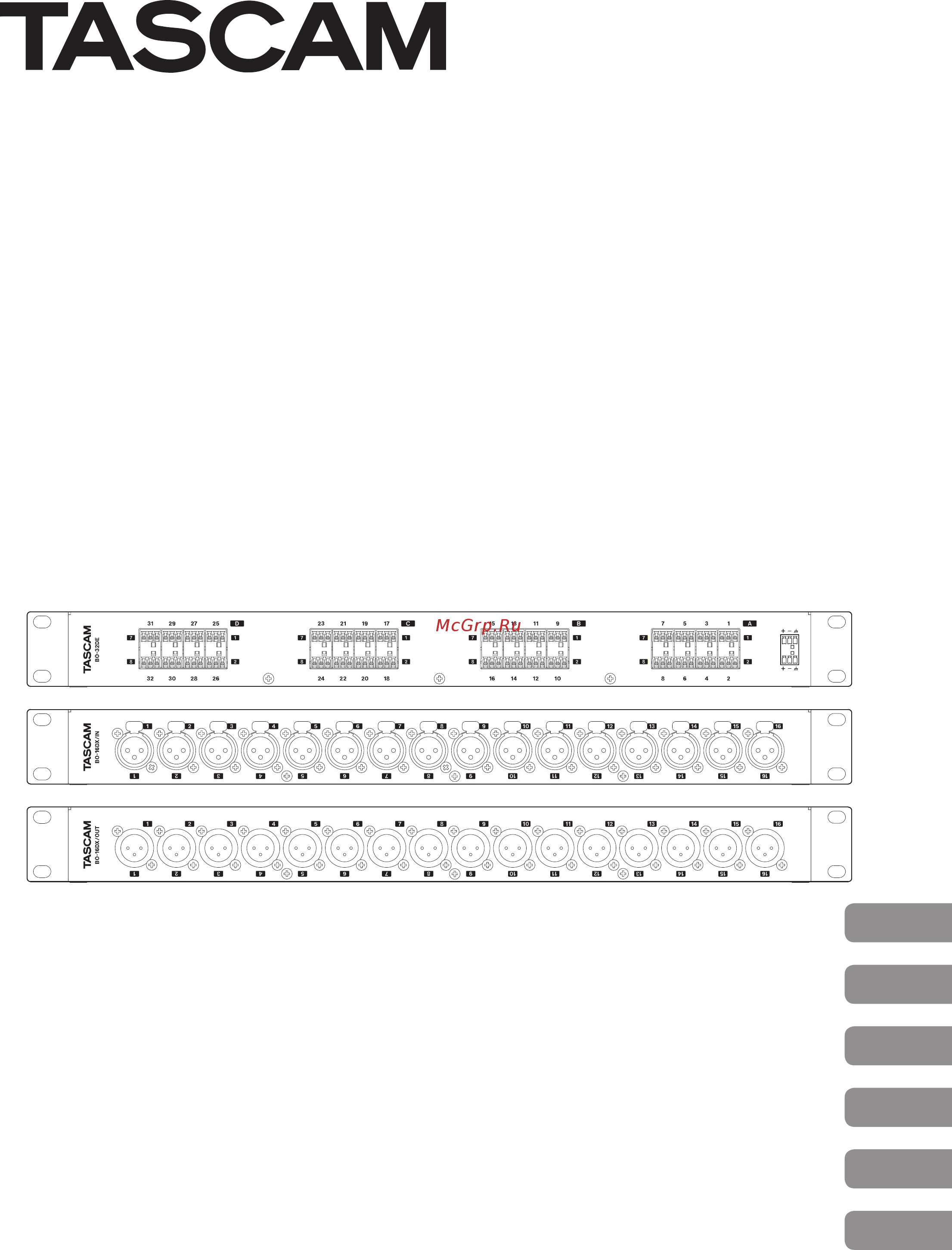 Tascam BO-16DX/OUT Руководство пользователя онлайн