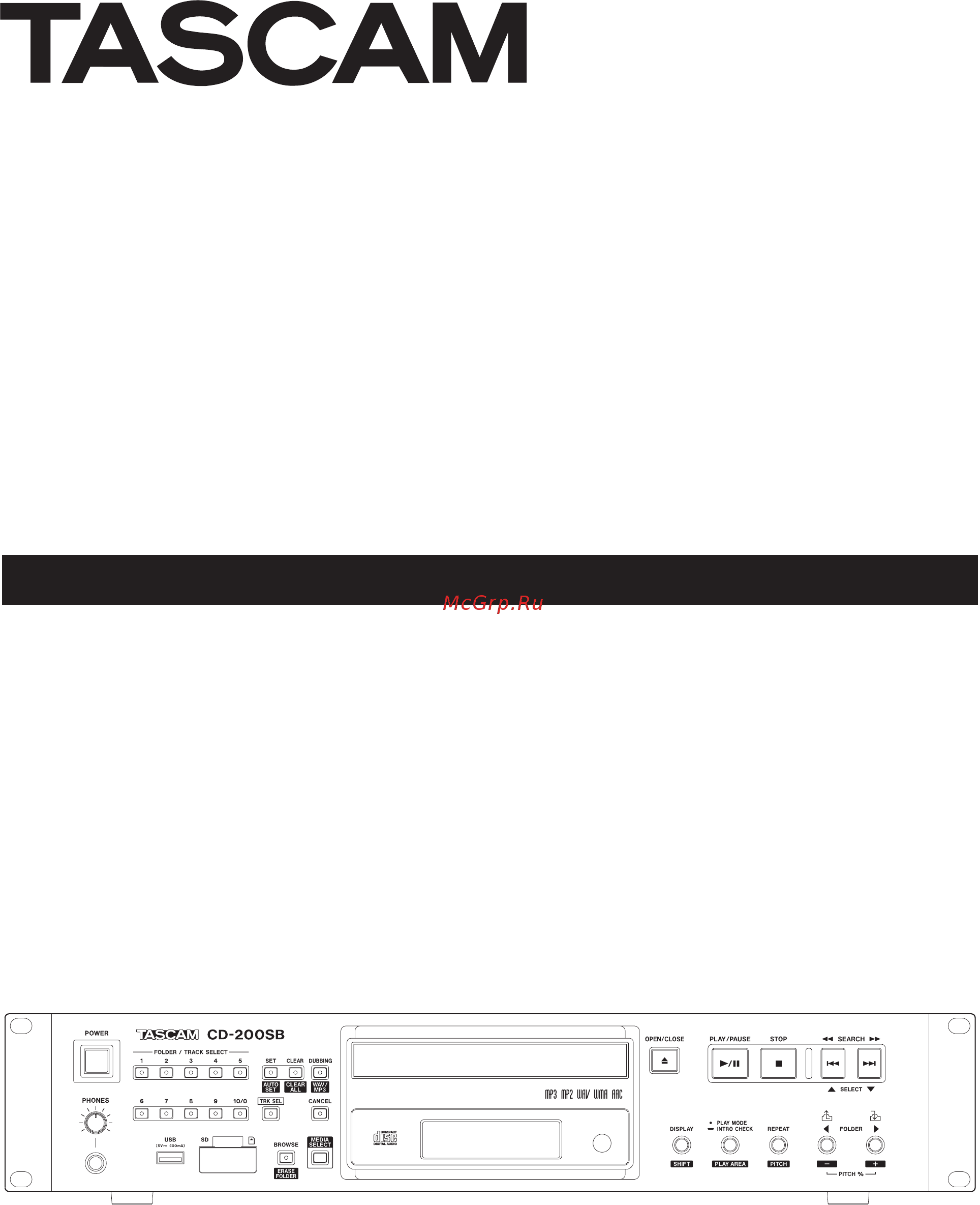 Tascam CD-200SB Руководство пользователя онлайн