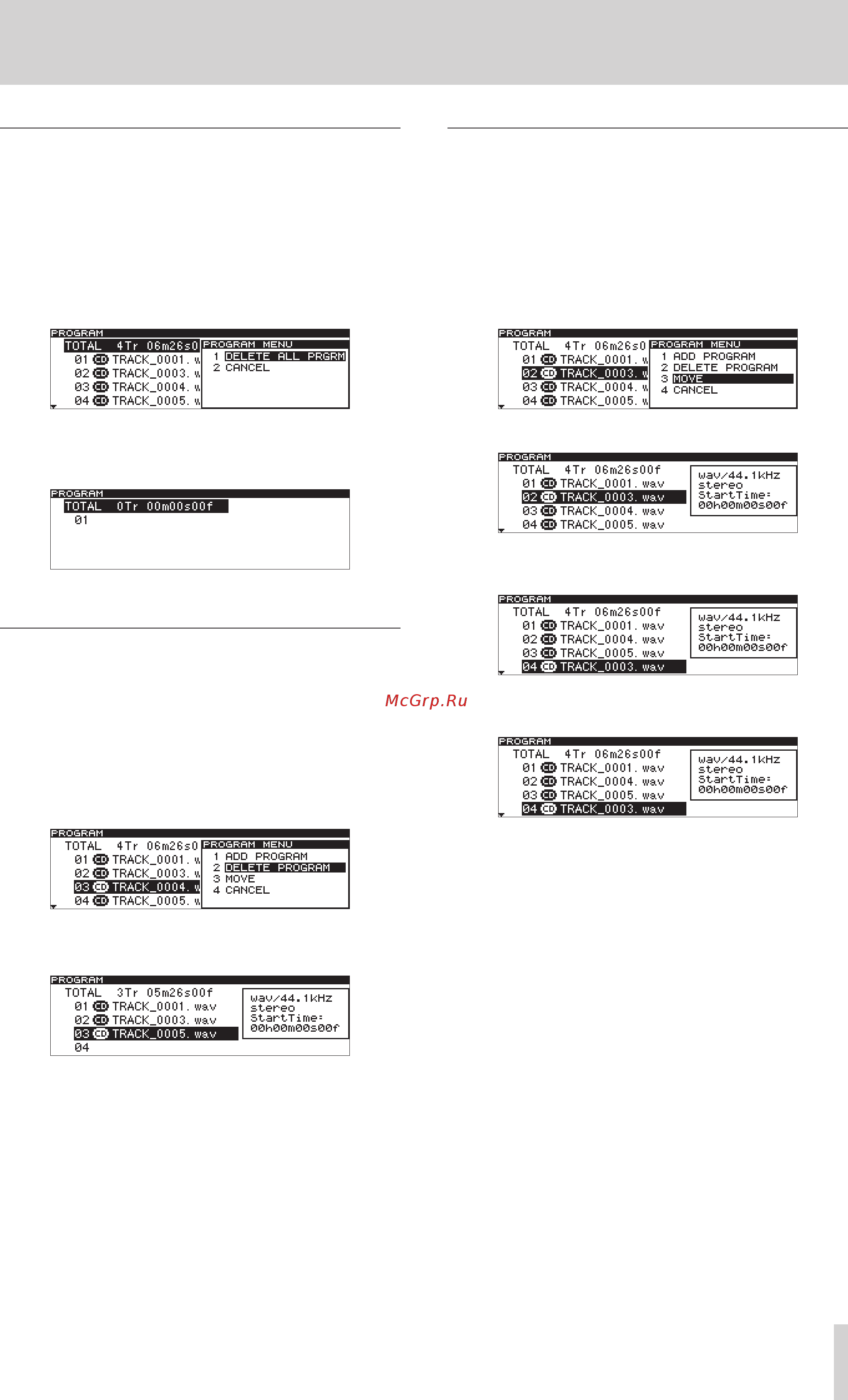 Tascam CD-9010 [25/40] Program and cue playback