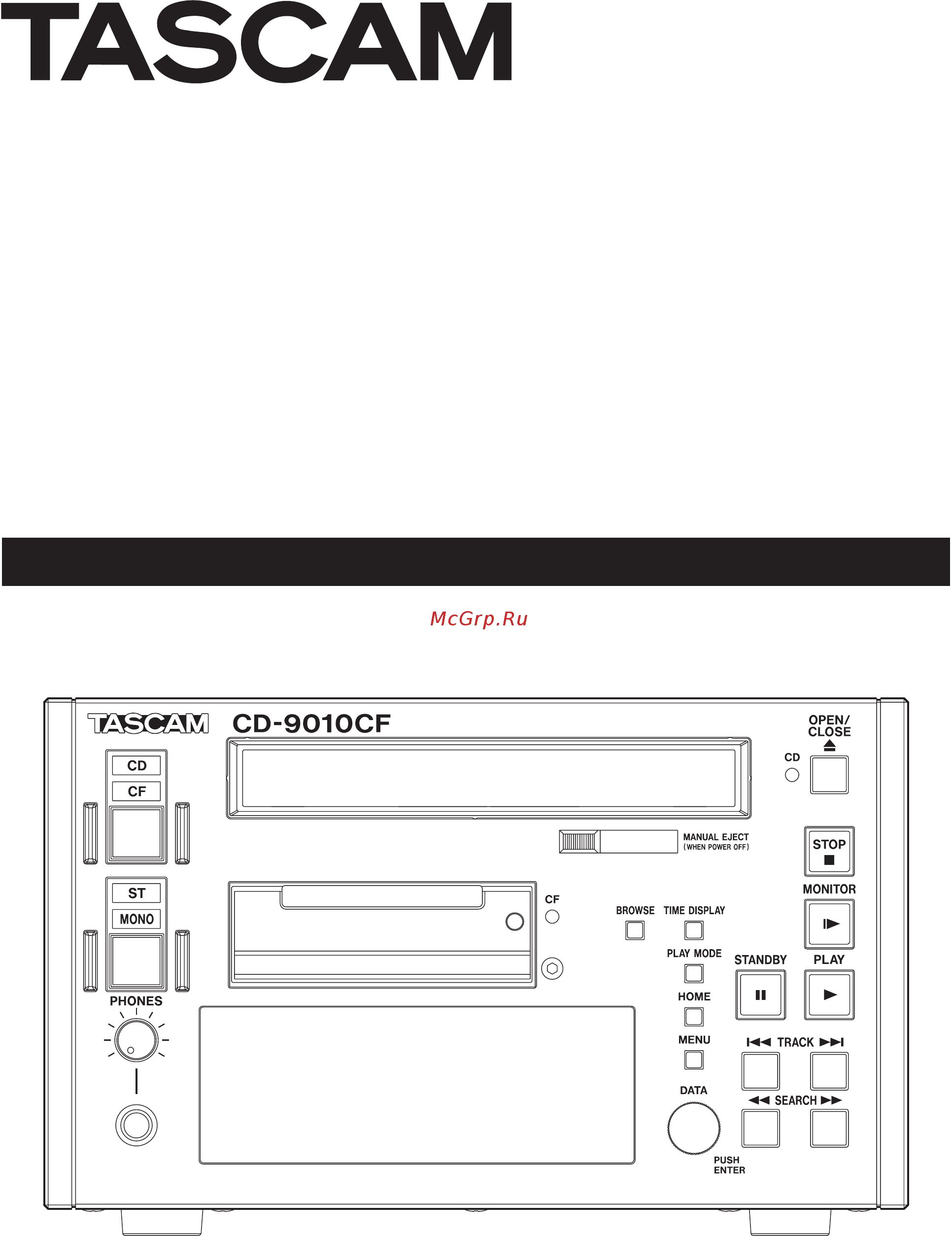 Tascam CD-9010CF Руководство пользователя онлайн