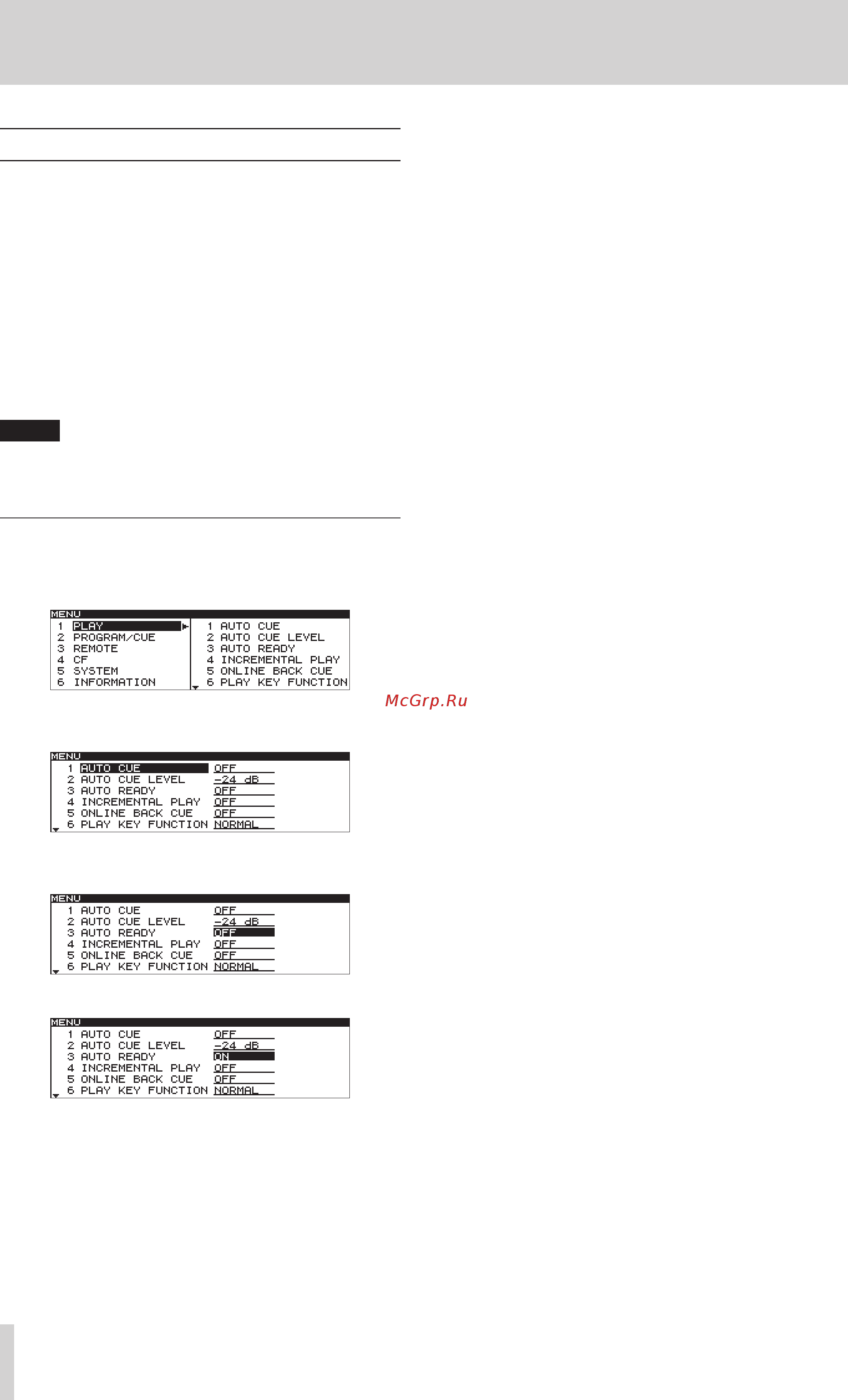 Tascam CD-9010CF [16/56] Menu operation basics