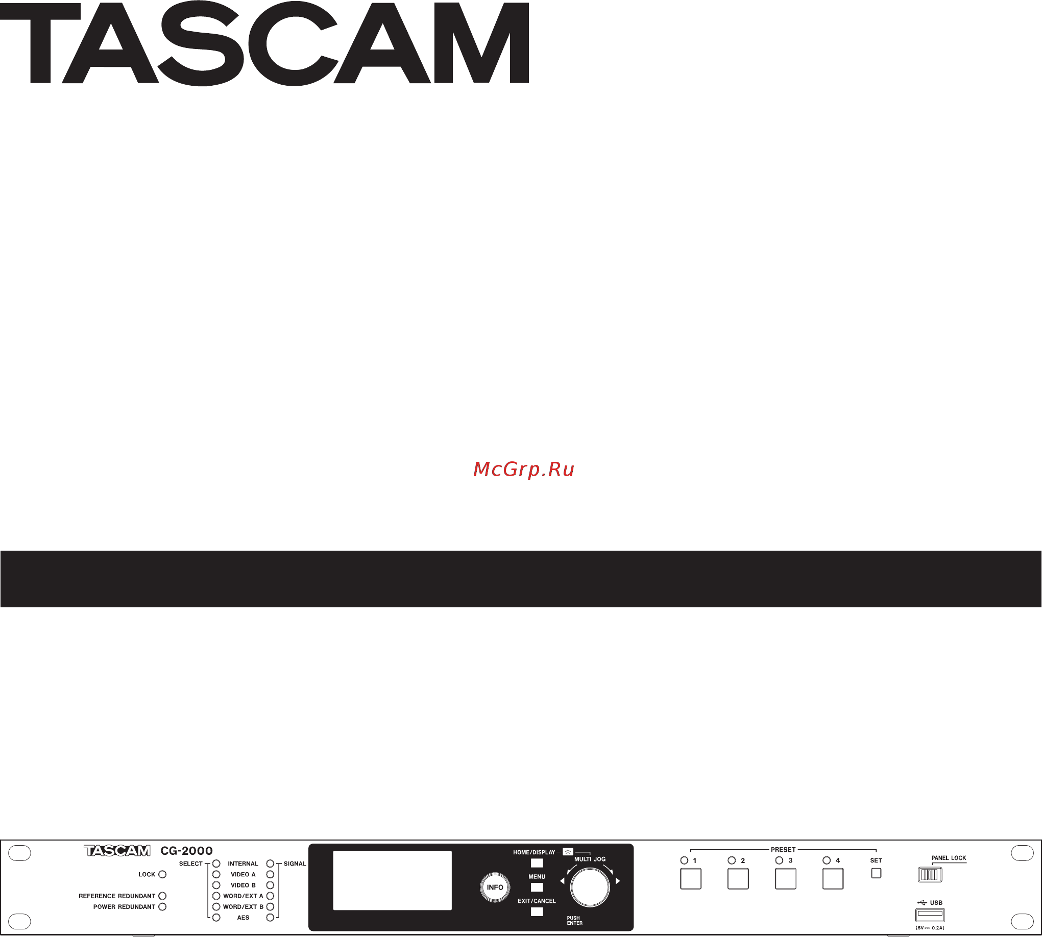 Tascam CG-2000 Руководство пользователя онлайн