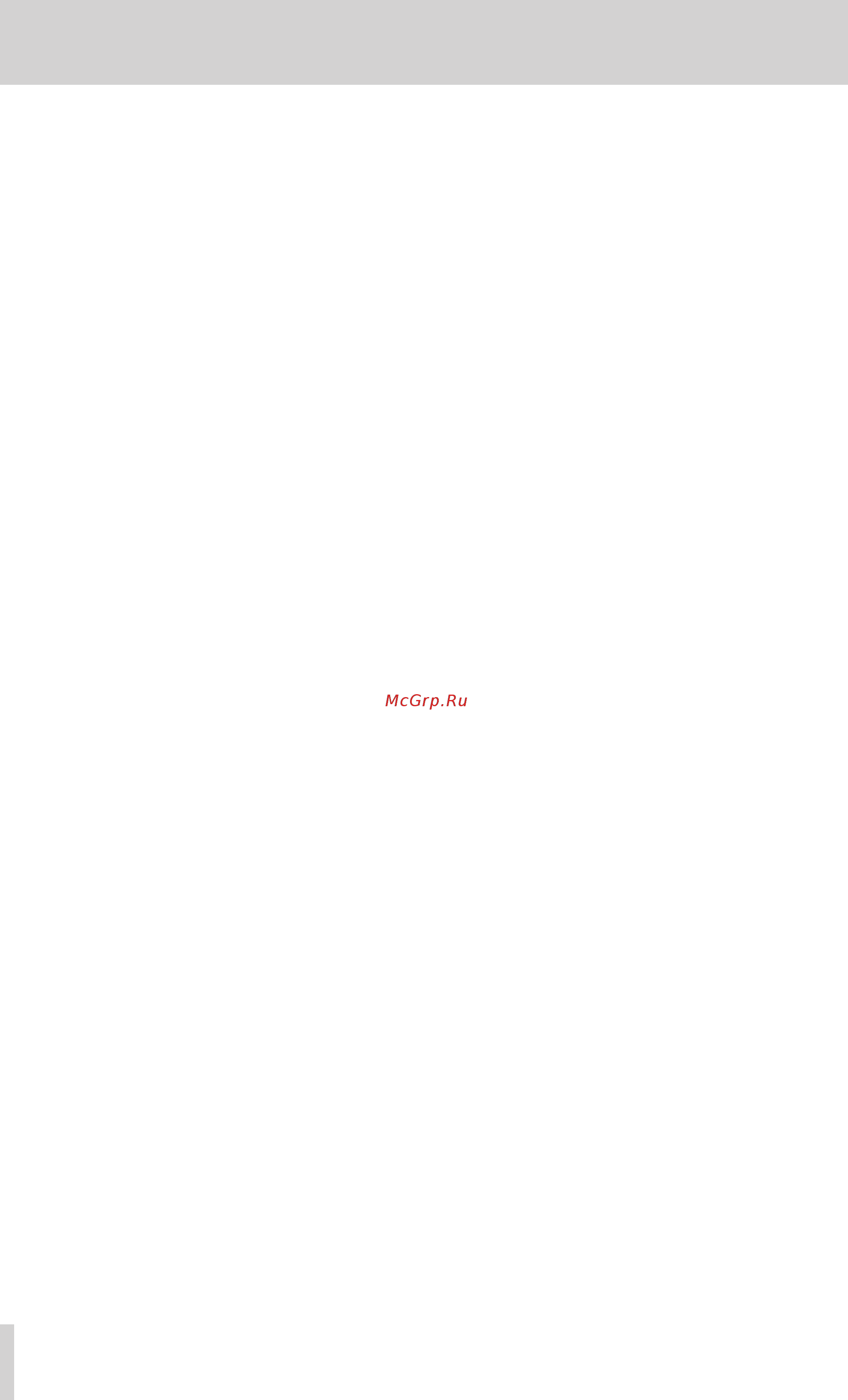 Tascam DA-3000 [4/60] Safety information