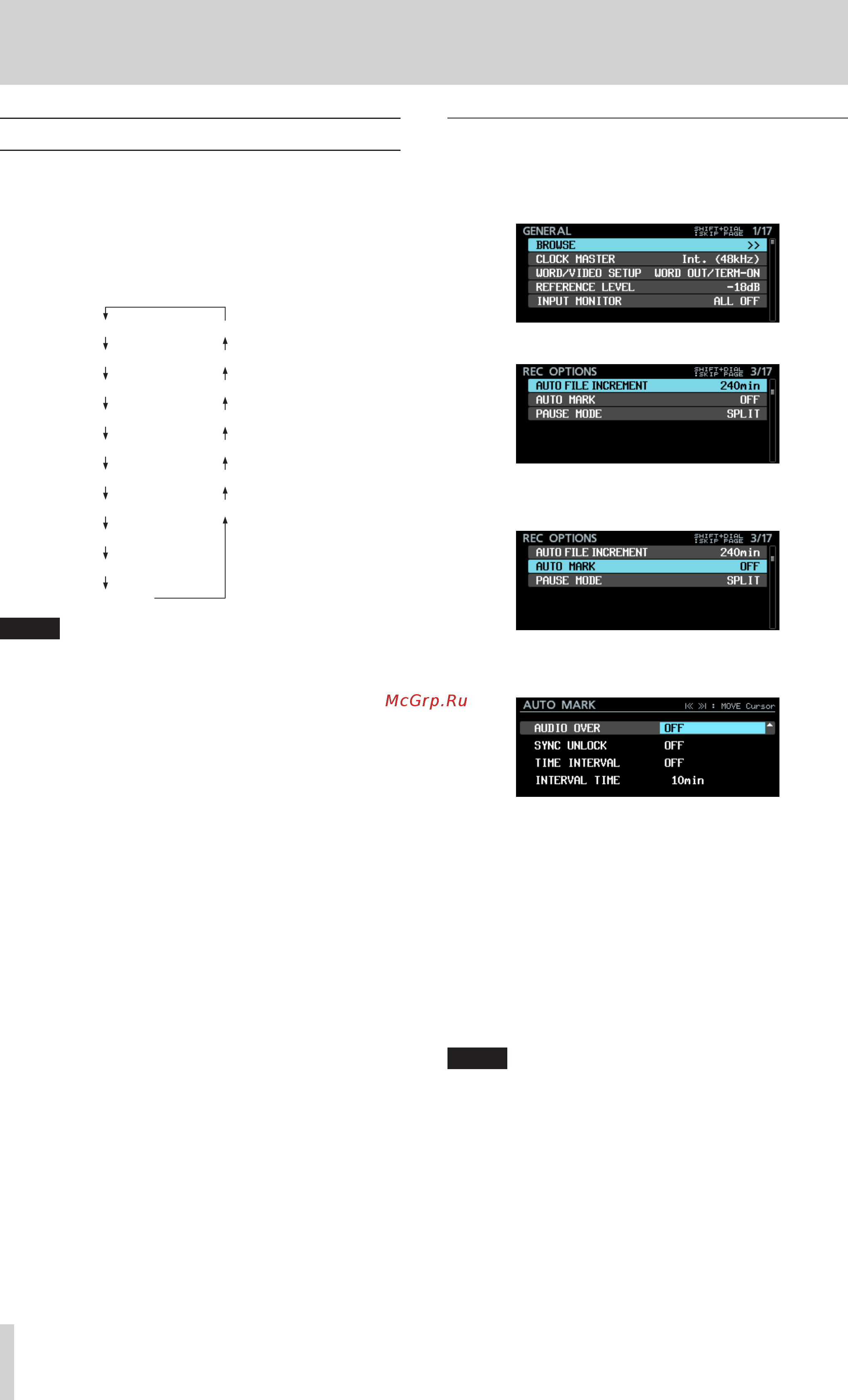 Tascam DA-6400dp [16/64] Basic menu screen operations