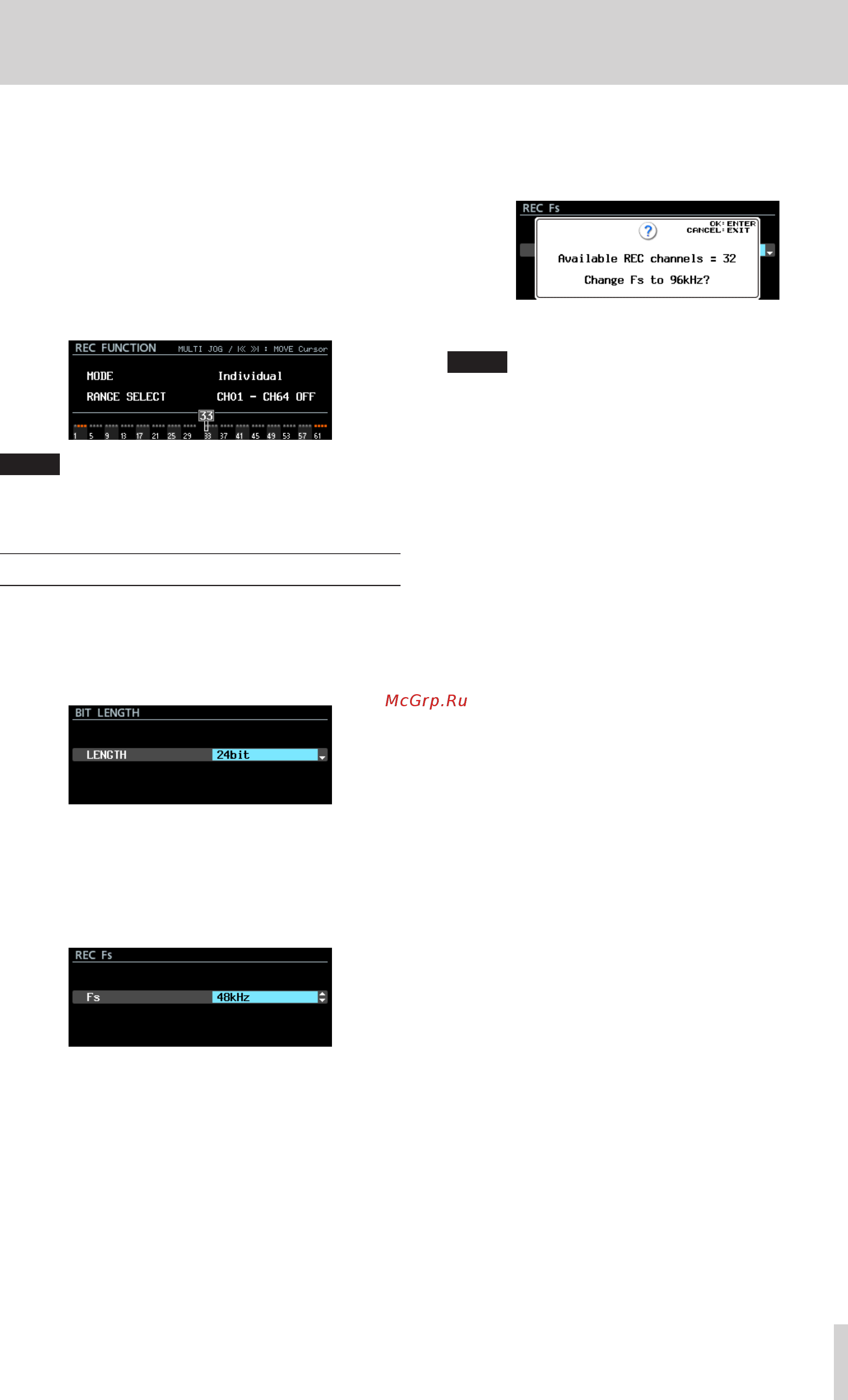 Tascam DA-6400dp [25/64] Setting the recording file format