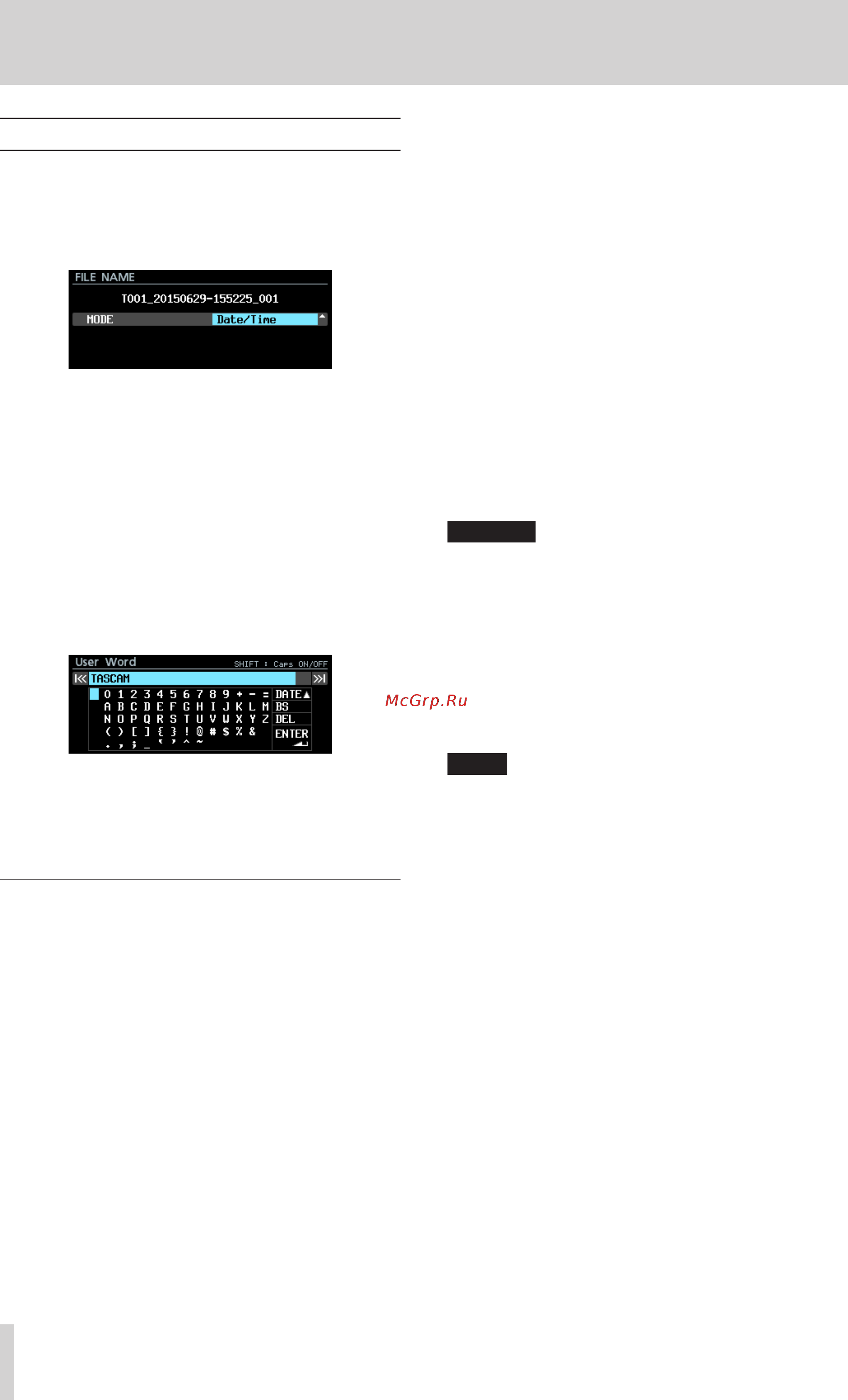 Tascam DA-6400dp [26/64] Setting the file name format